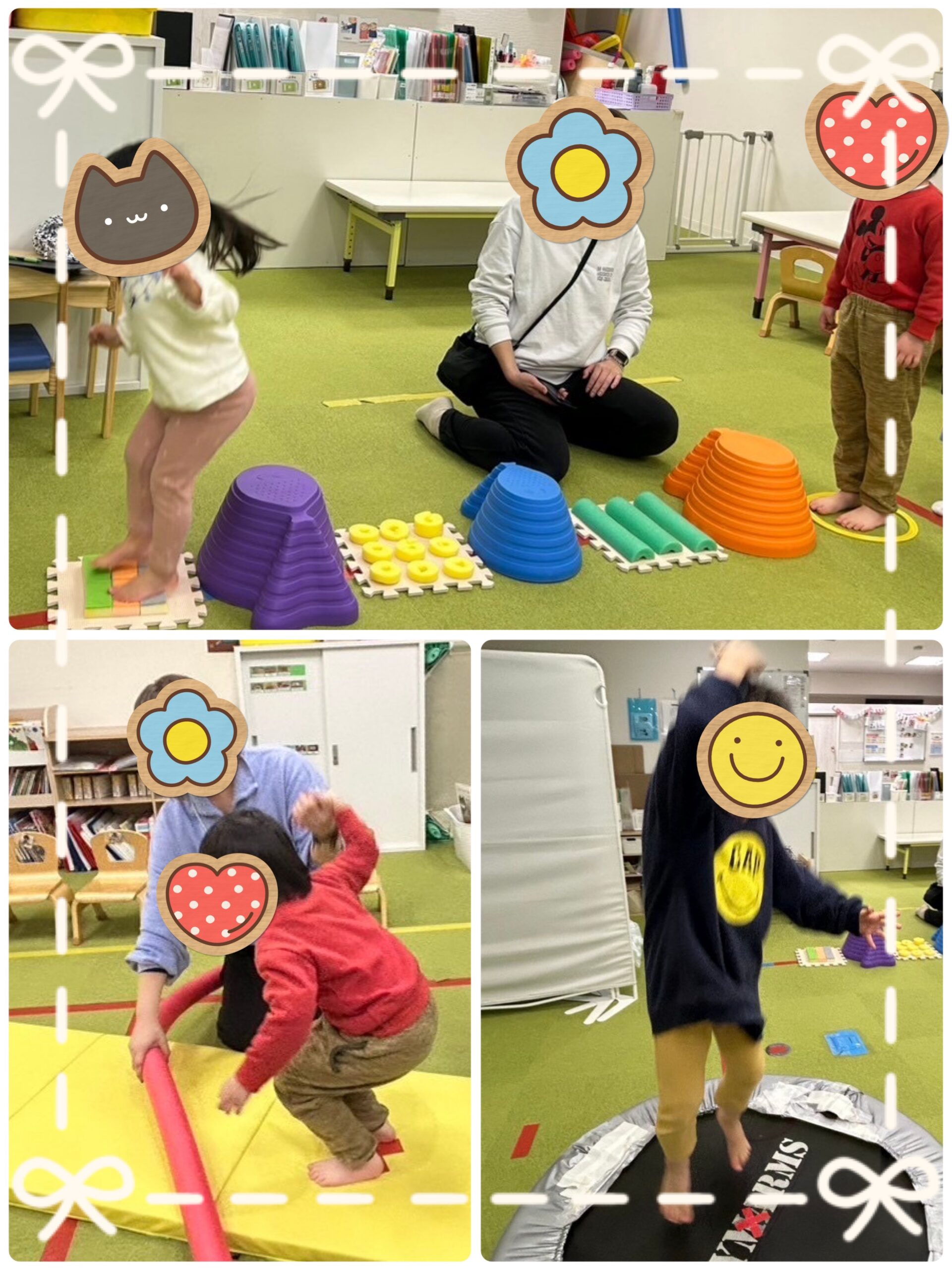 【南堀江】児童発達支援　ジャンプサーキット