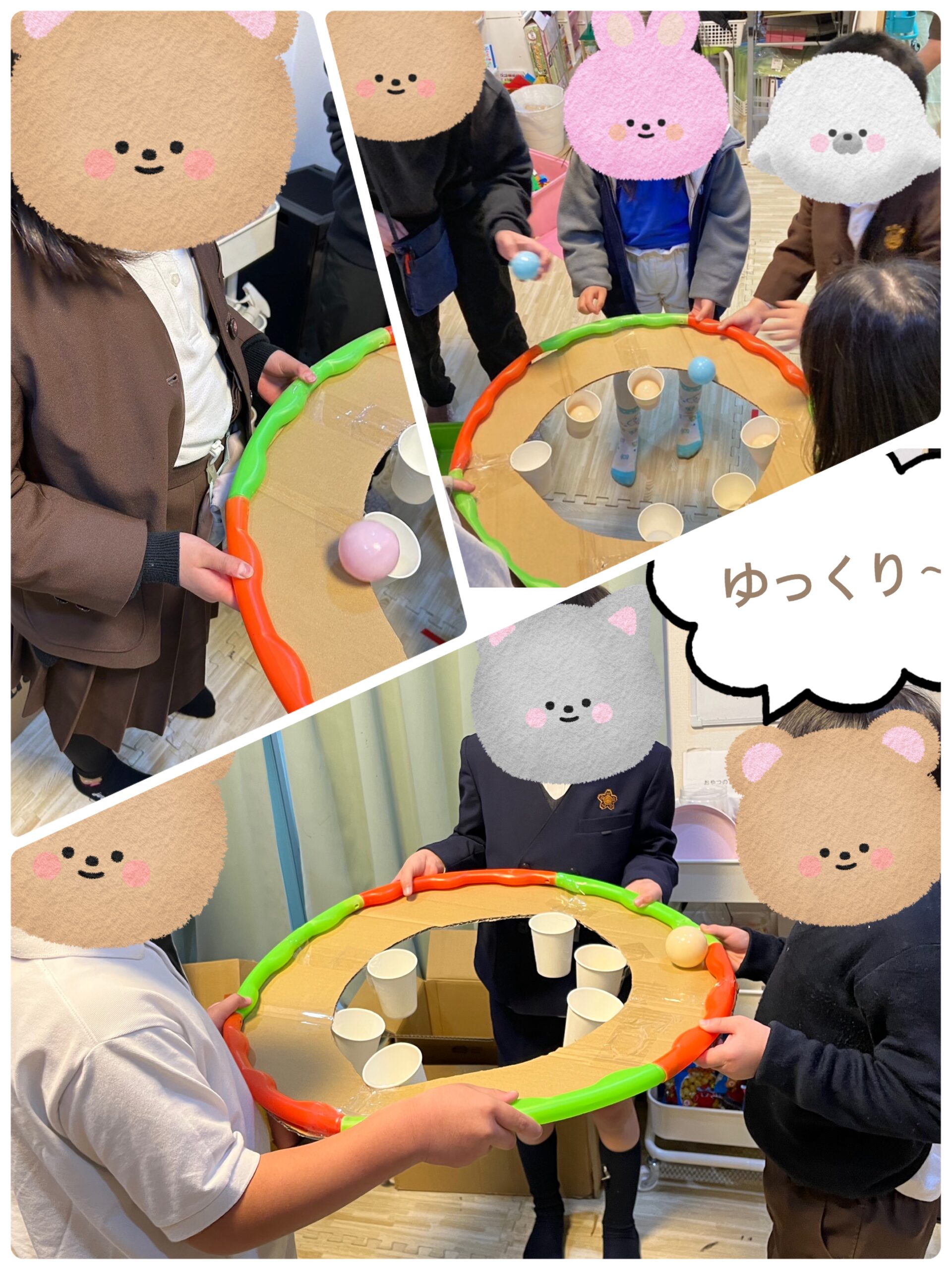 【北堀江】放デイ：公文📖　カップインゲーム🥎