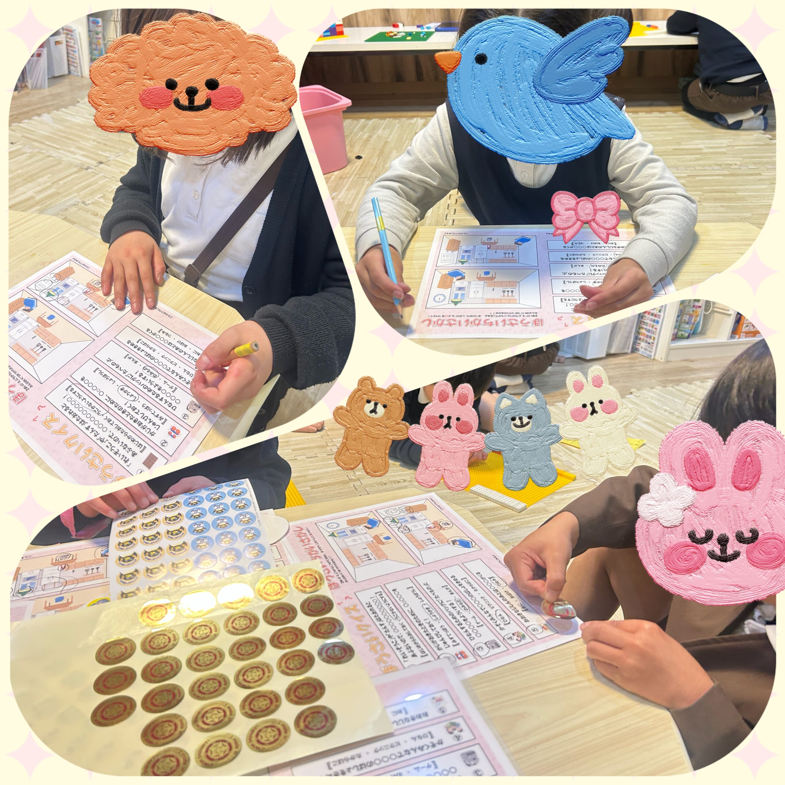 【北堀江】放デイ：公文📖防災マスターを目指そう💡