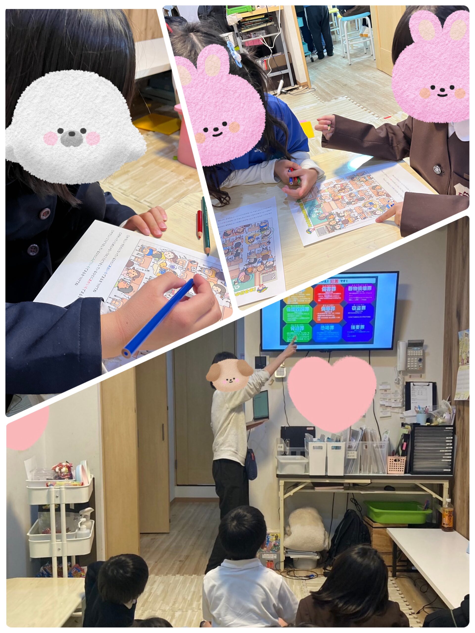 【北堀江】放デイ：公文📖　ピンクシャツデー👚