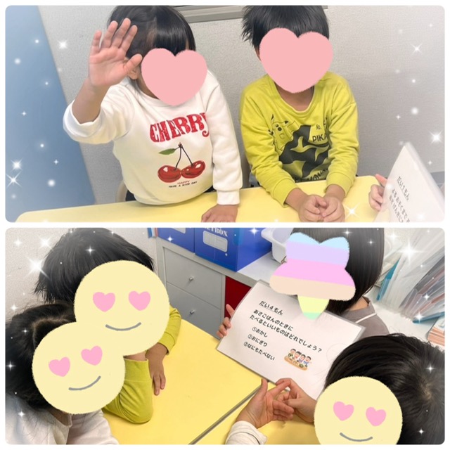 【ハッピープラス南堀江】生活クイズ🍚🌞