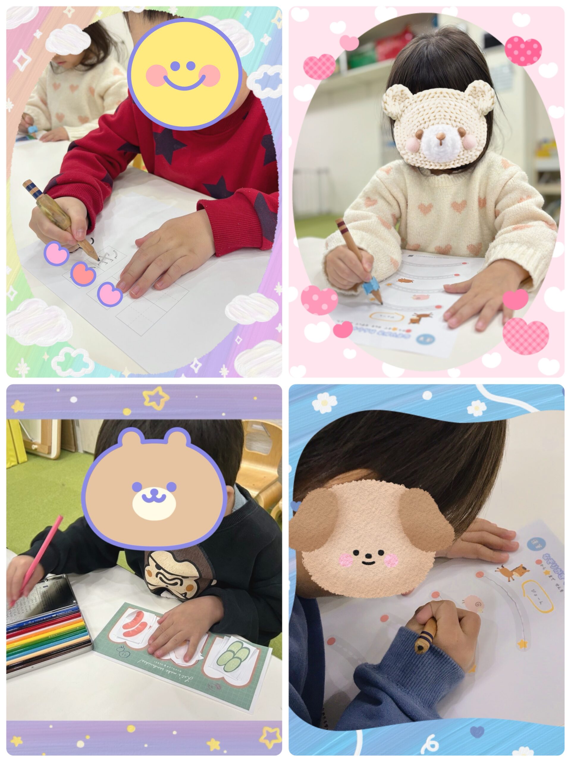 【南堀江】児童発達支援　机上活動📝
