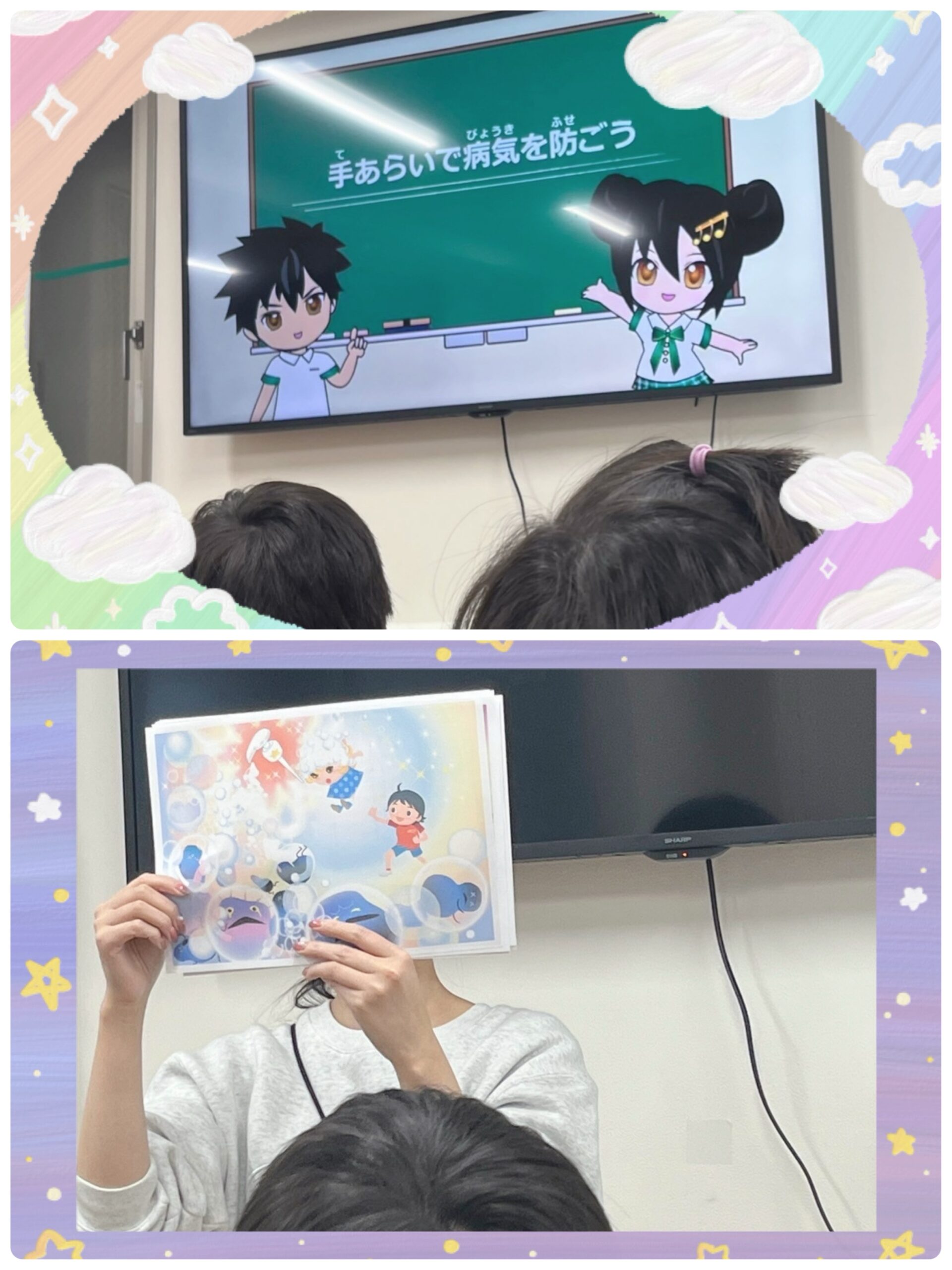 【南堀江】放デイ　SST　正しい手洗い習慣について✋✨