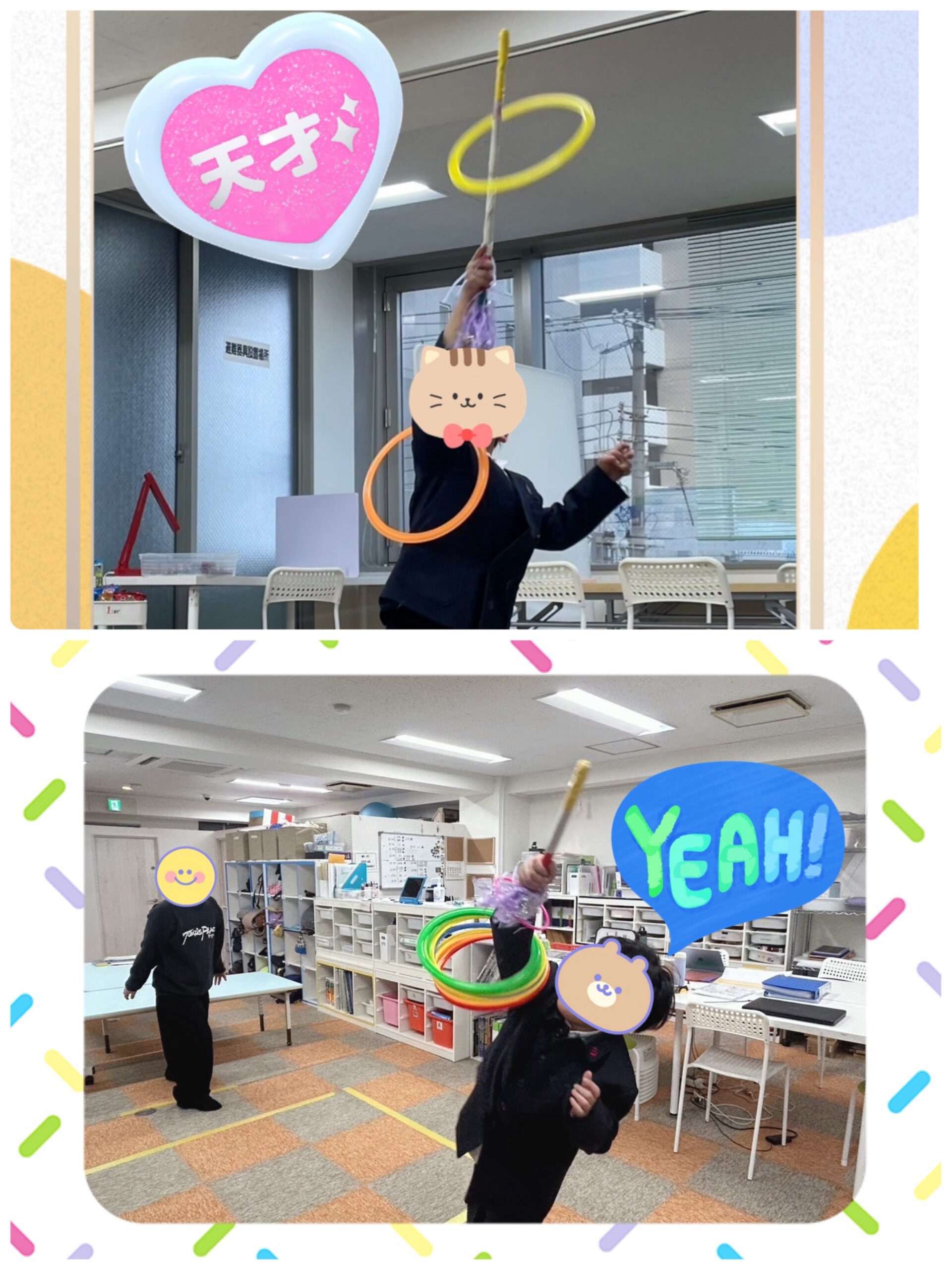 【南堀江】放デイ　SST　（空中輪入れ～第三弾～）