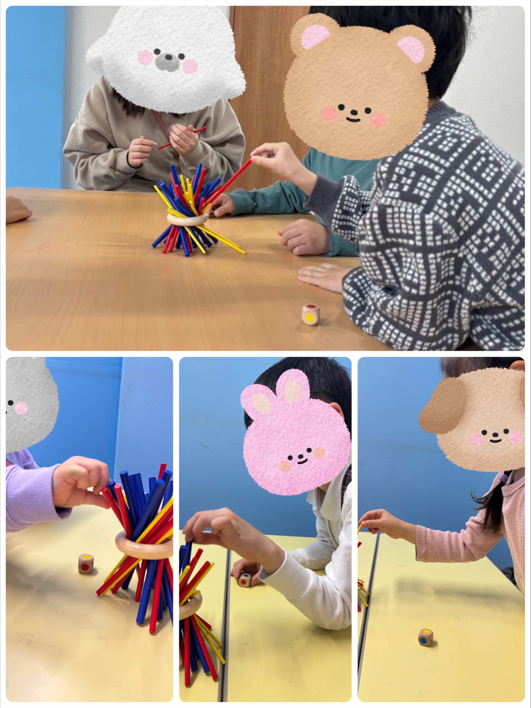 【ハッピープラス南堀江】　スティッキー