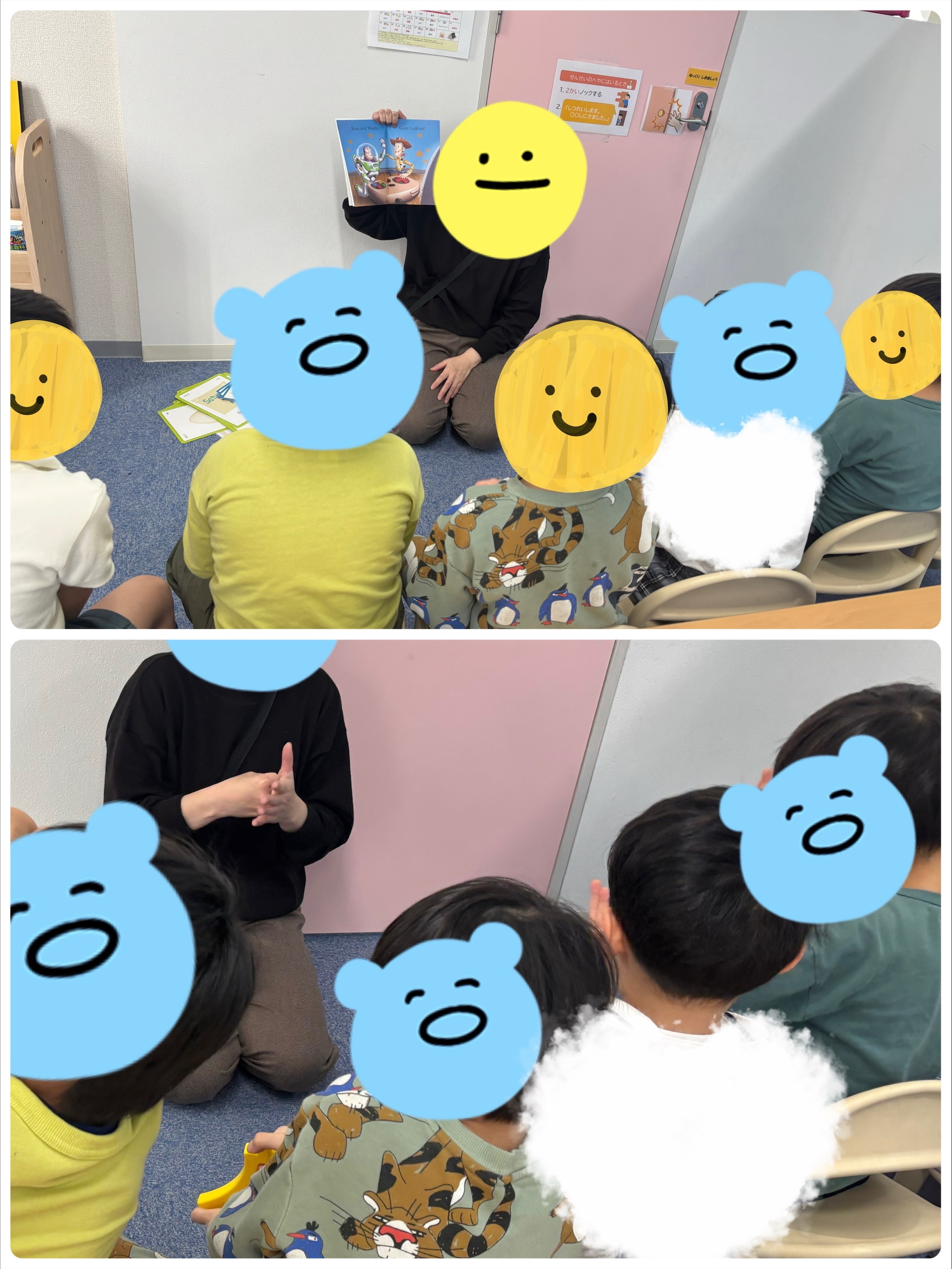 【ハッピープラス南堀江】英語のお勉強🔤🌟