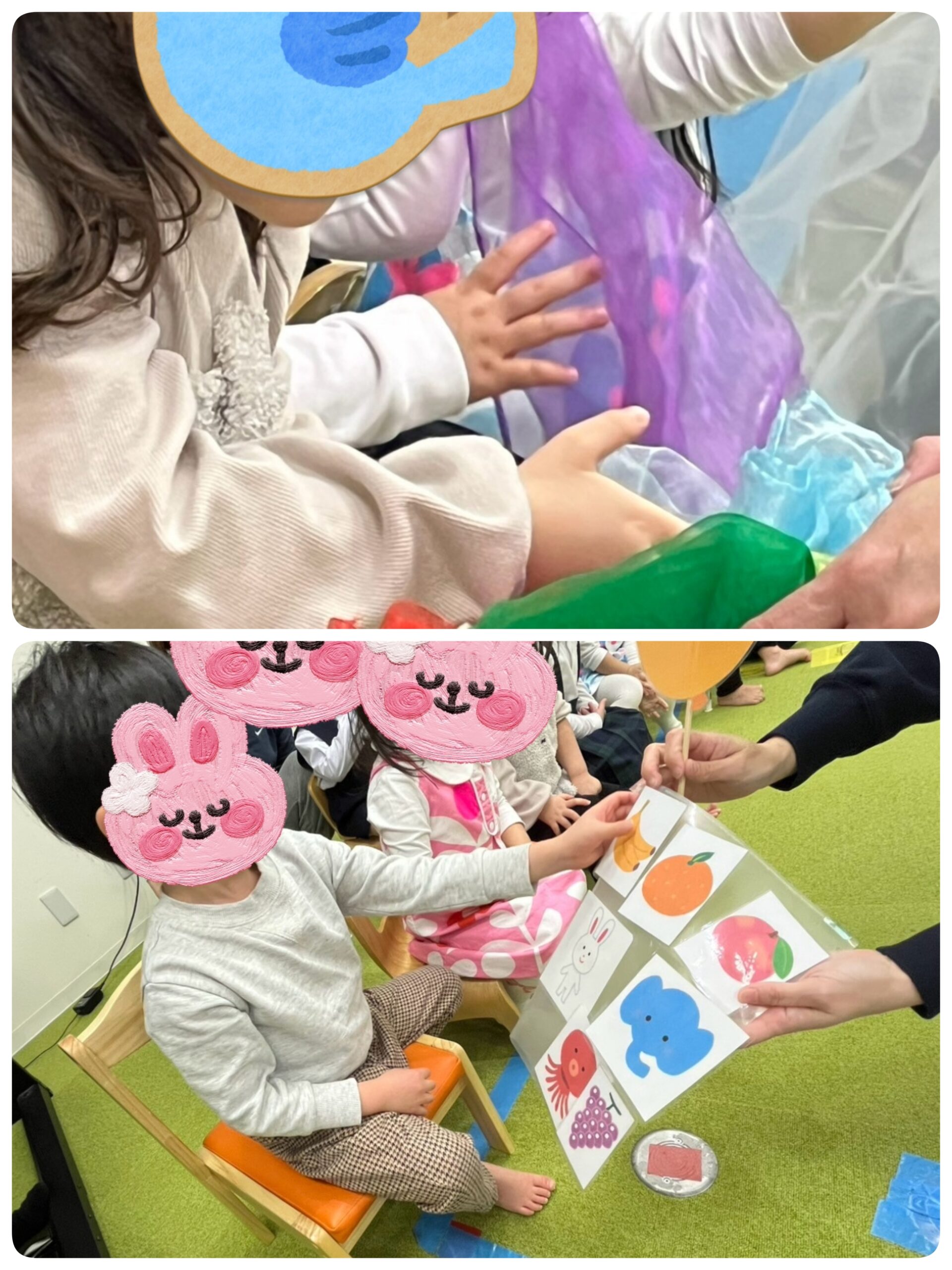 【南堀江】児童発達支援：集団音楽～色の名前🎈