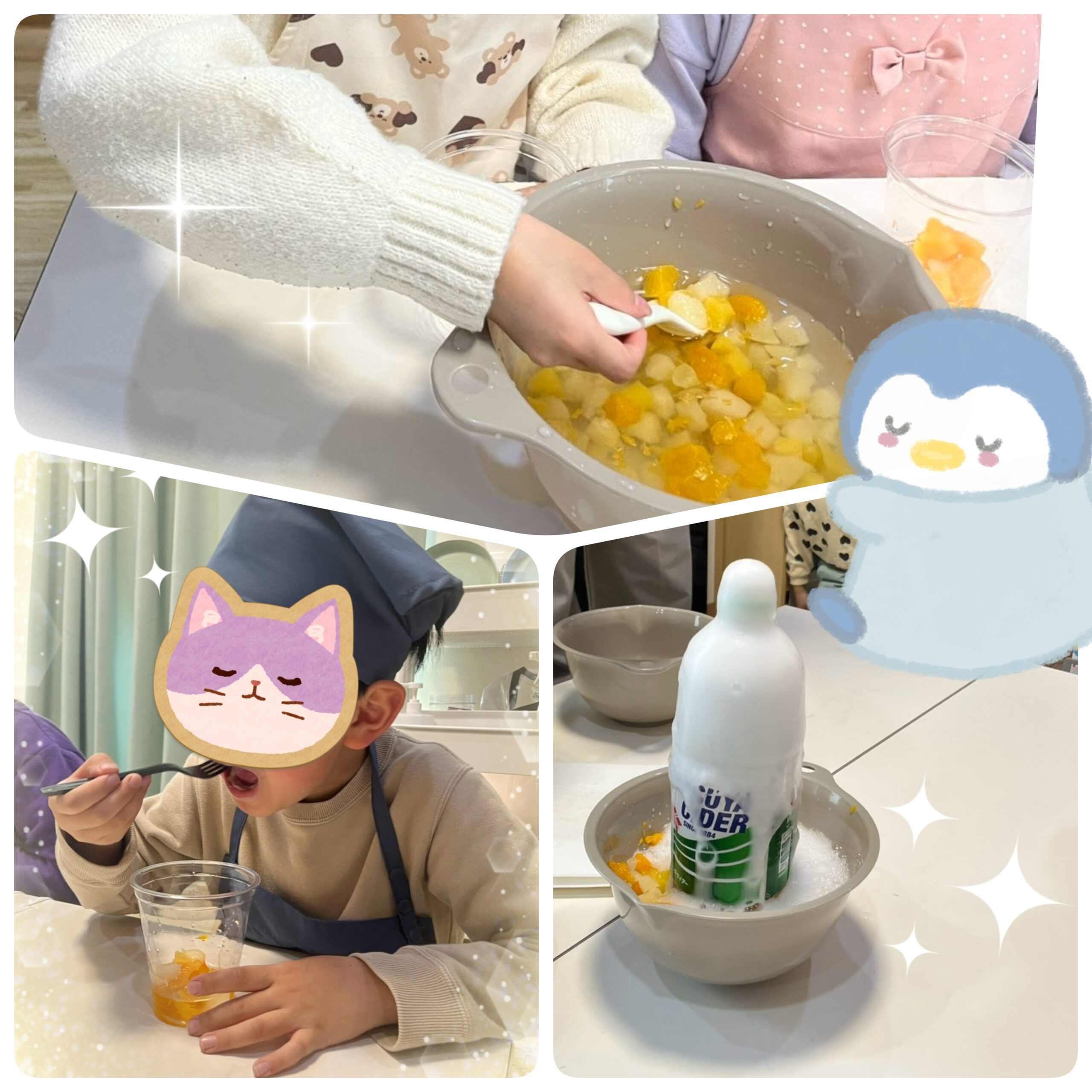 【北堀江】放デイ：公文📖　クッキング（フルーツポンチ）✨