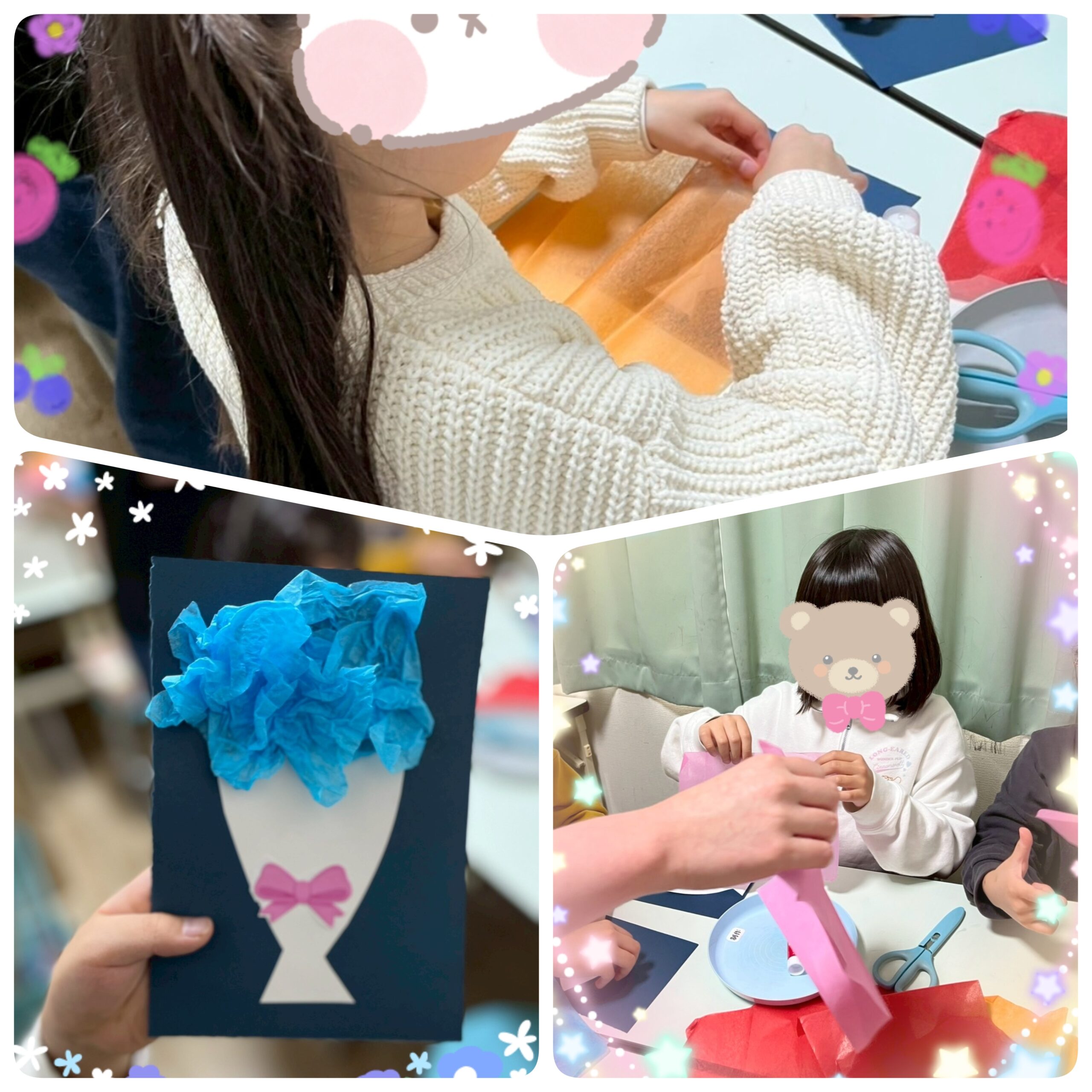 【北堀江】放デイ：公文📖　ふわふわブーケを作ろう💐