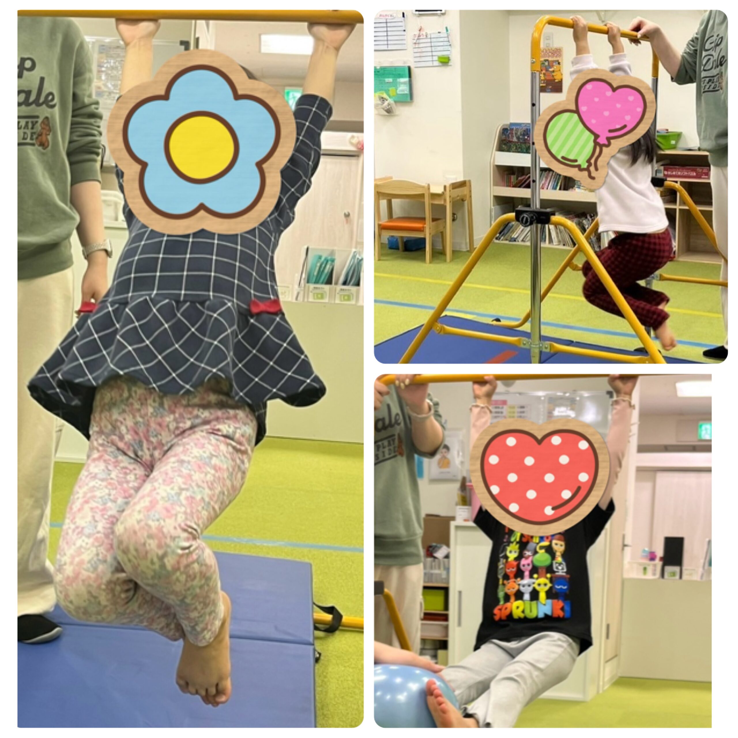 【南堀江】児童発達支援：鉄棒運動