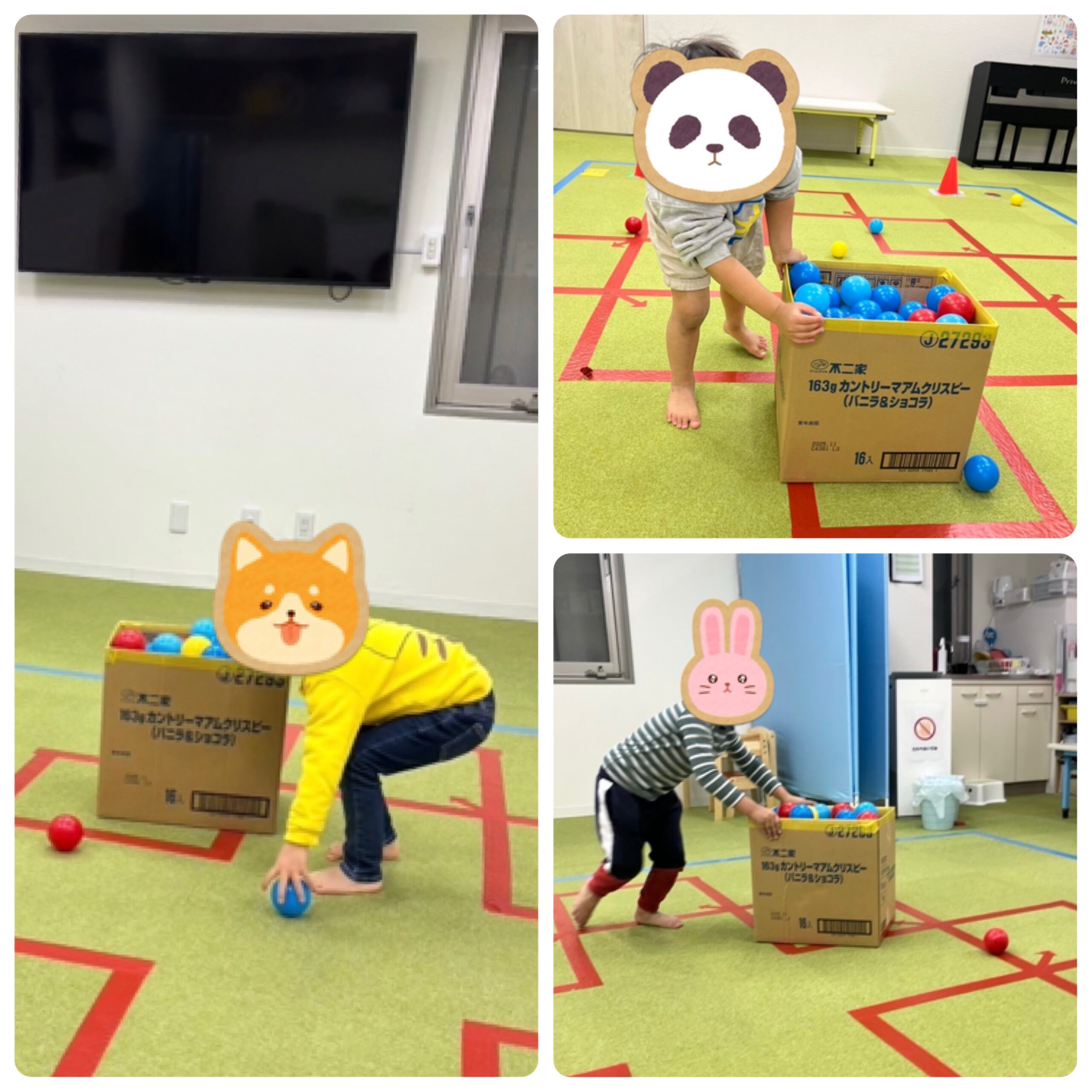 【南堀江】児童発達支援「ボール集め運動」