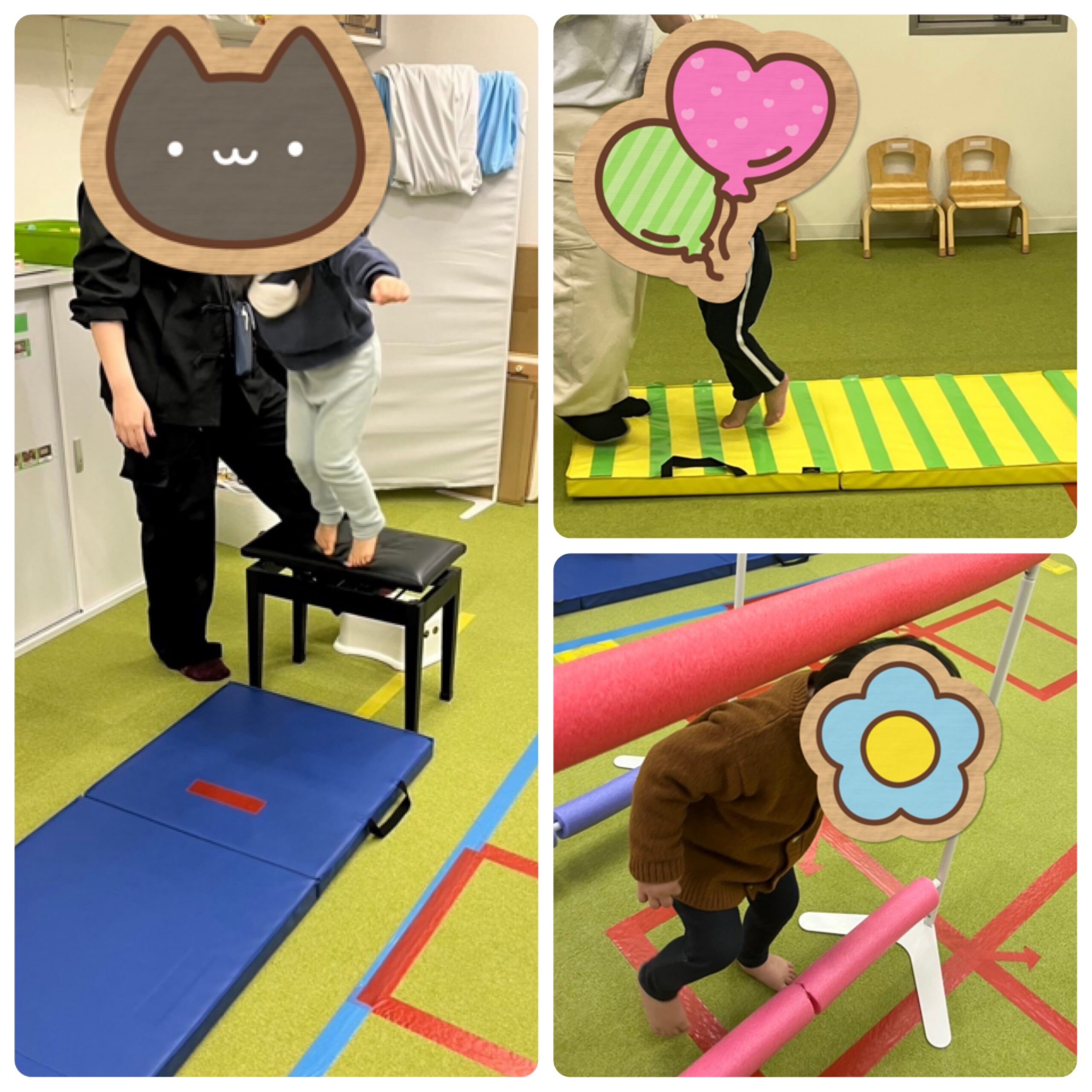 【南堀江】児童発達支援：ジャンプサーキット