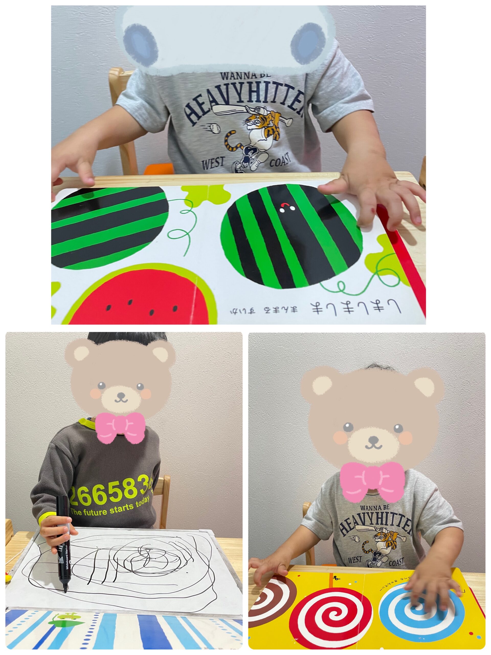 【北堀江】児童発達支援：個別音楽~絵本をきいてやってみよう~