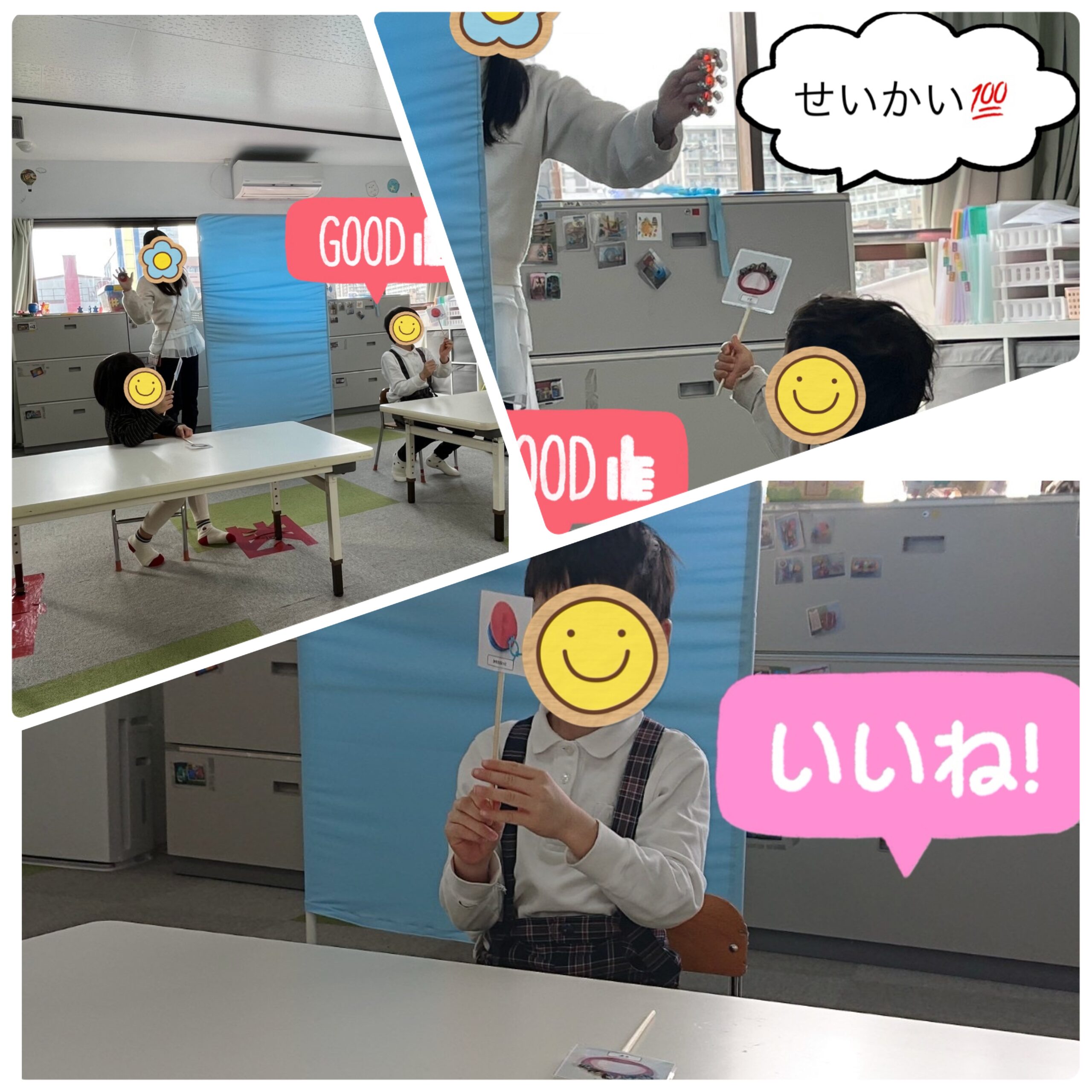 【北堀江】児童発達支援 楽器当てゲーム🎵