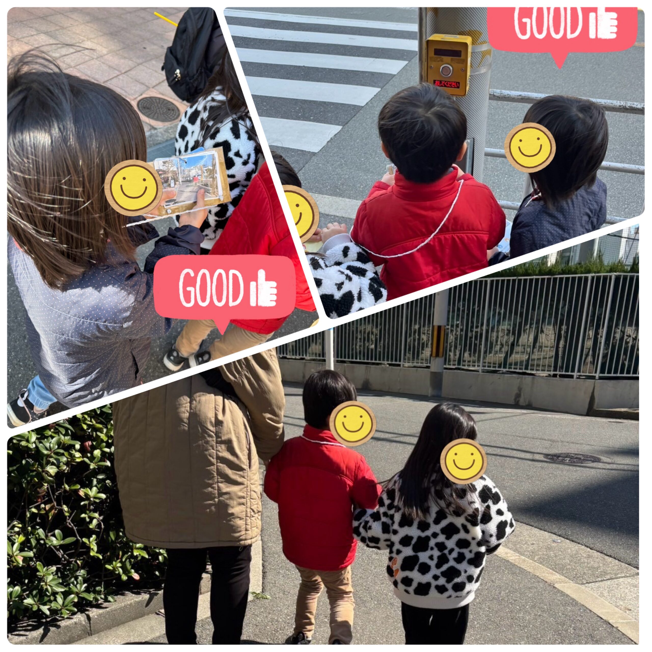 【北堀江】児童発達支援　ウォークラリー🚶