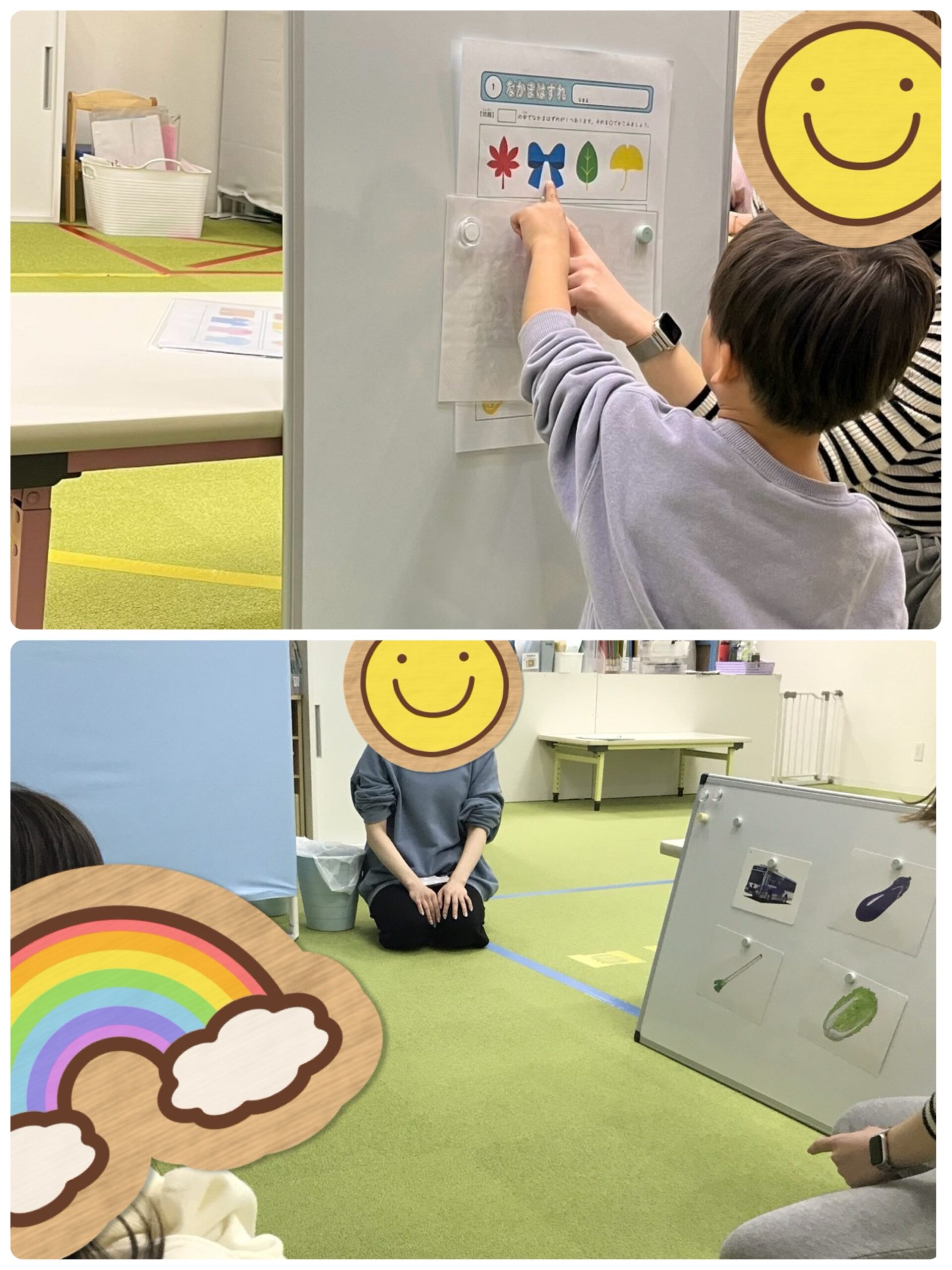 【南堀江】児童発達支援　仲間外れゲーム