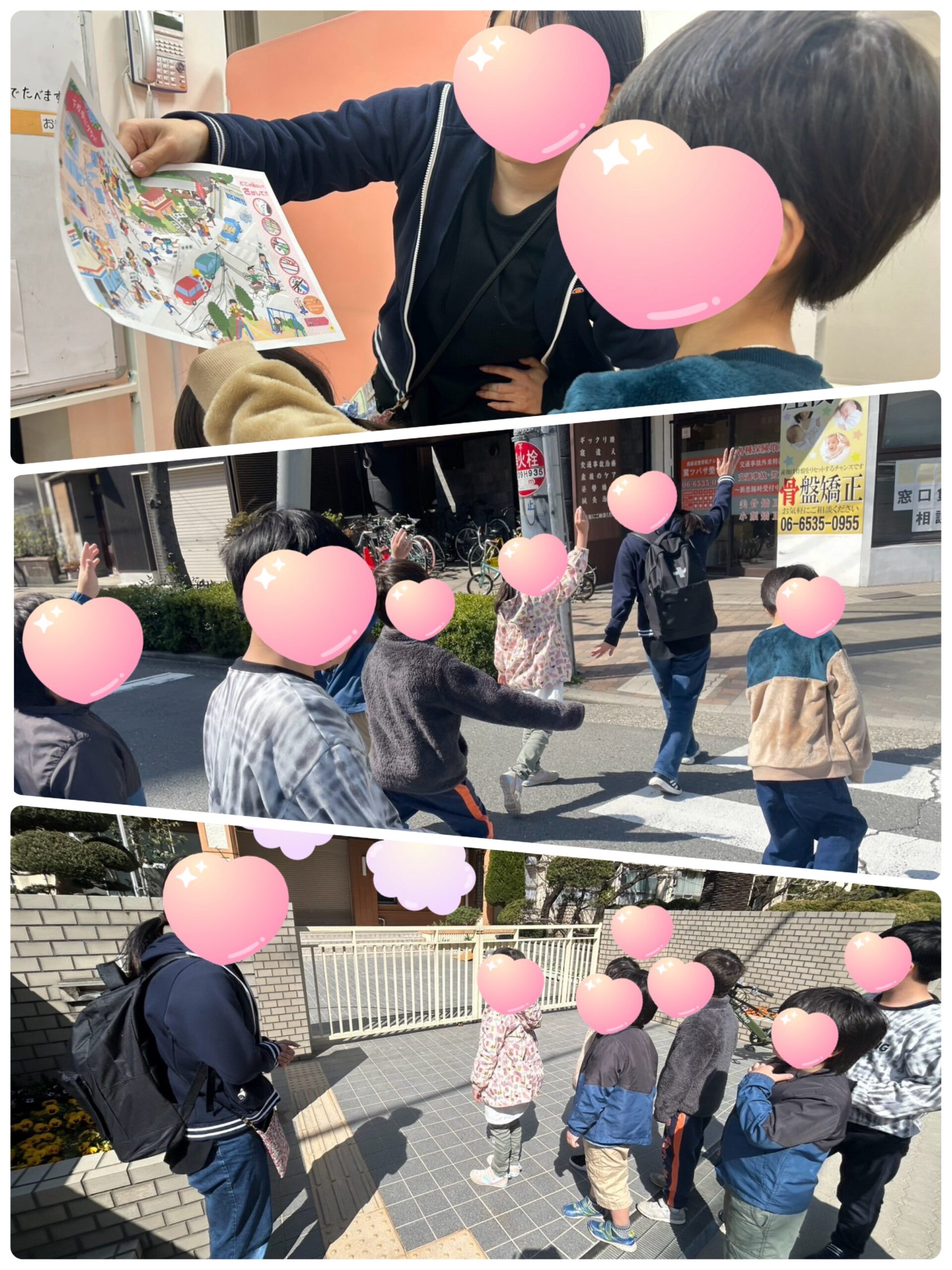 【南堀江】放デイ　避難訓練⛑