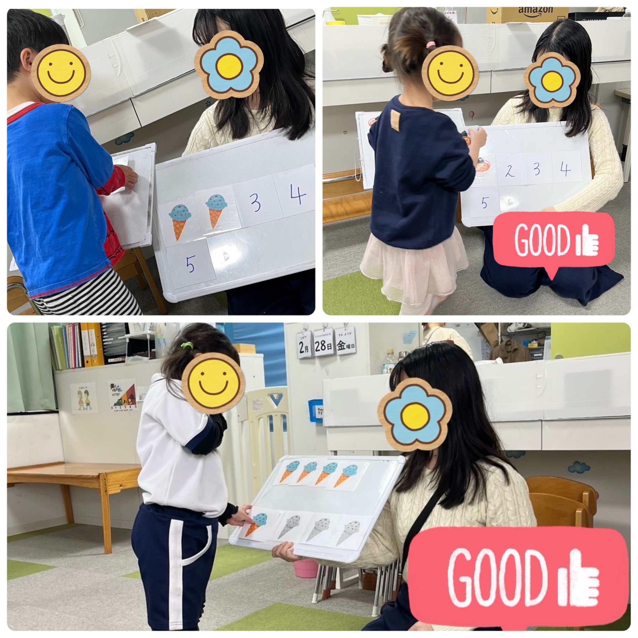 【北堀江】児童発達支援 集団音楽🎵