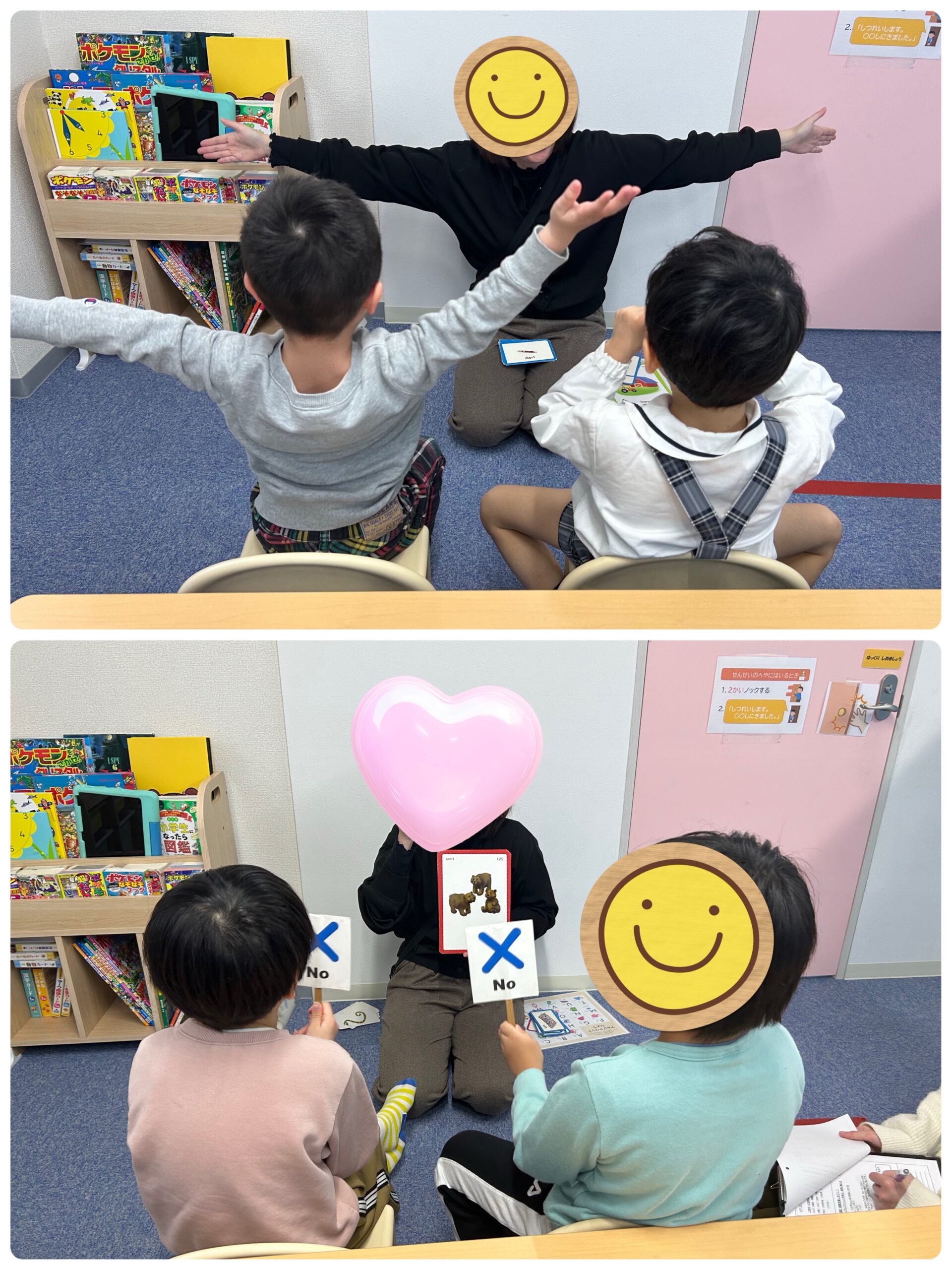 【ハッピープラス南堀江】英語のお勉強🔤🌟