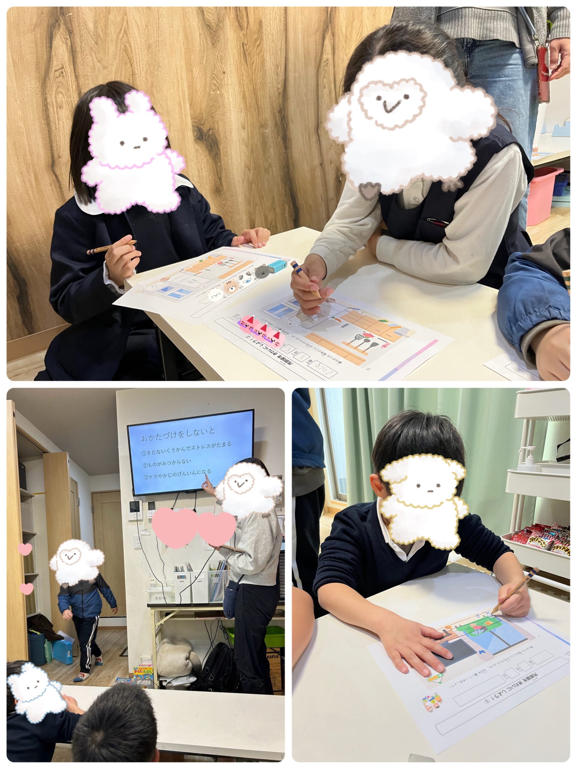 【北堀江】放デイ：公文📖　汚部屋をきれいにしよう✨