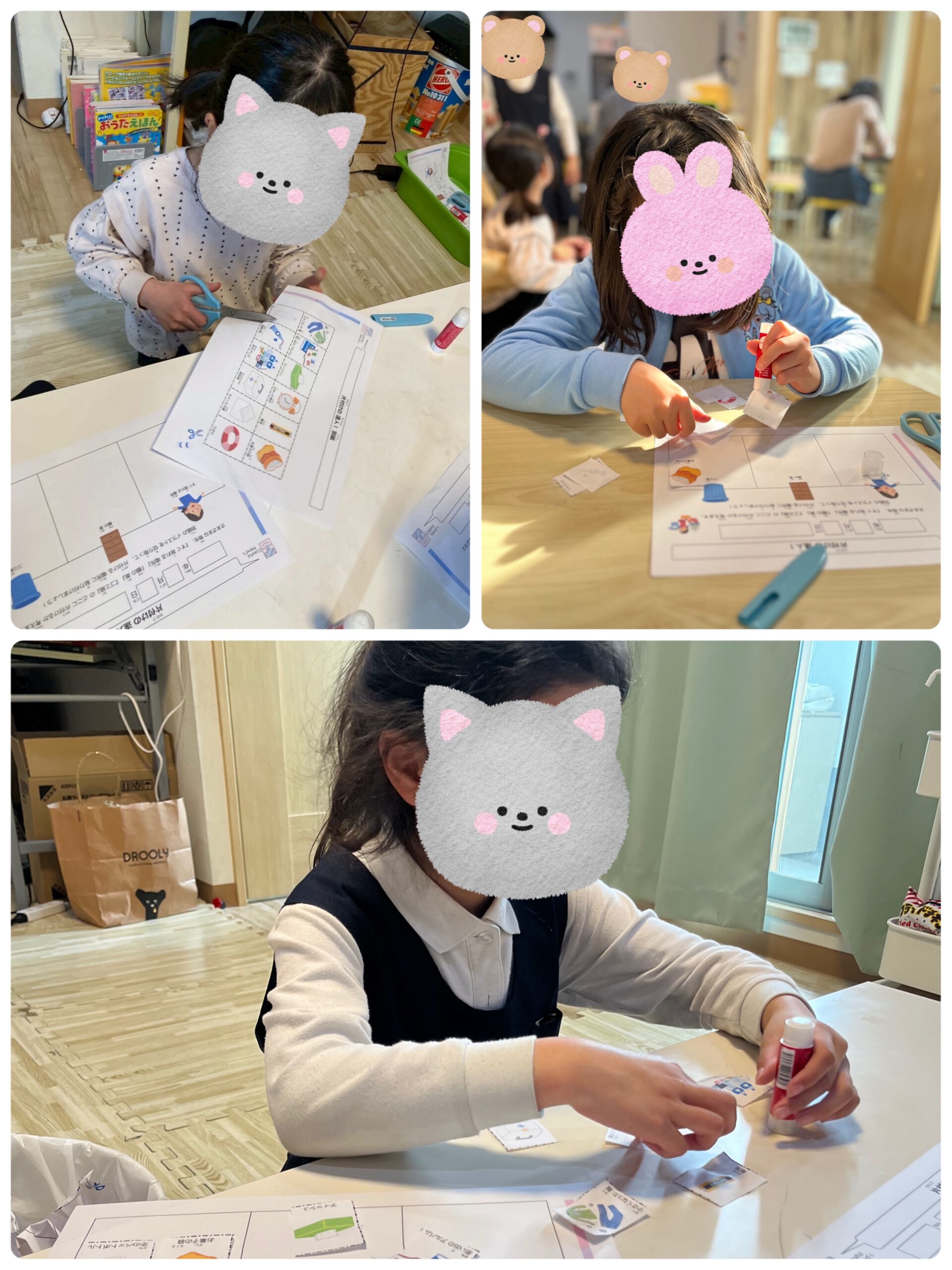 【北堀江】放デイ：公文📖　片付けの達人✨