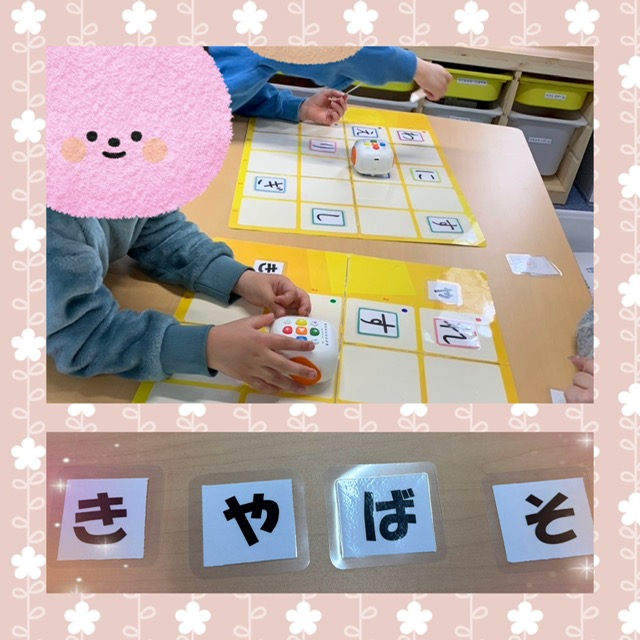 【ハッピープラス南堀江】ひらがなを集めよう🧸🌟