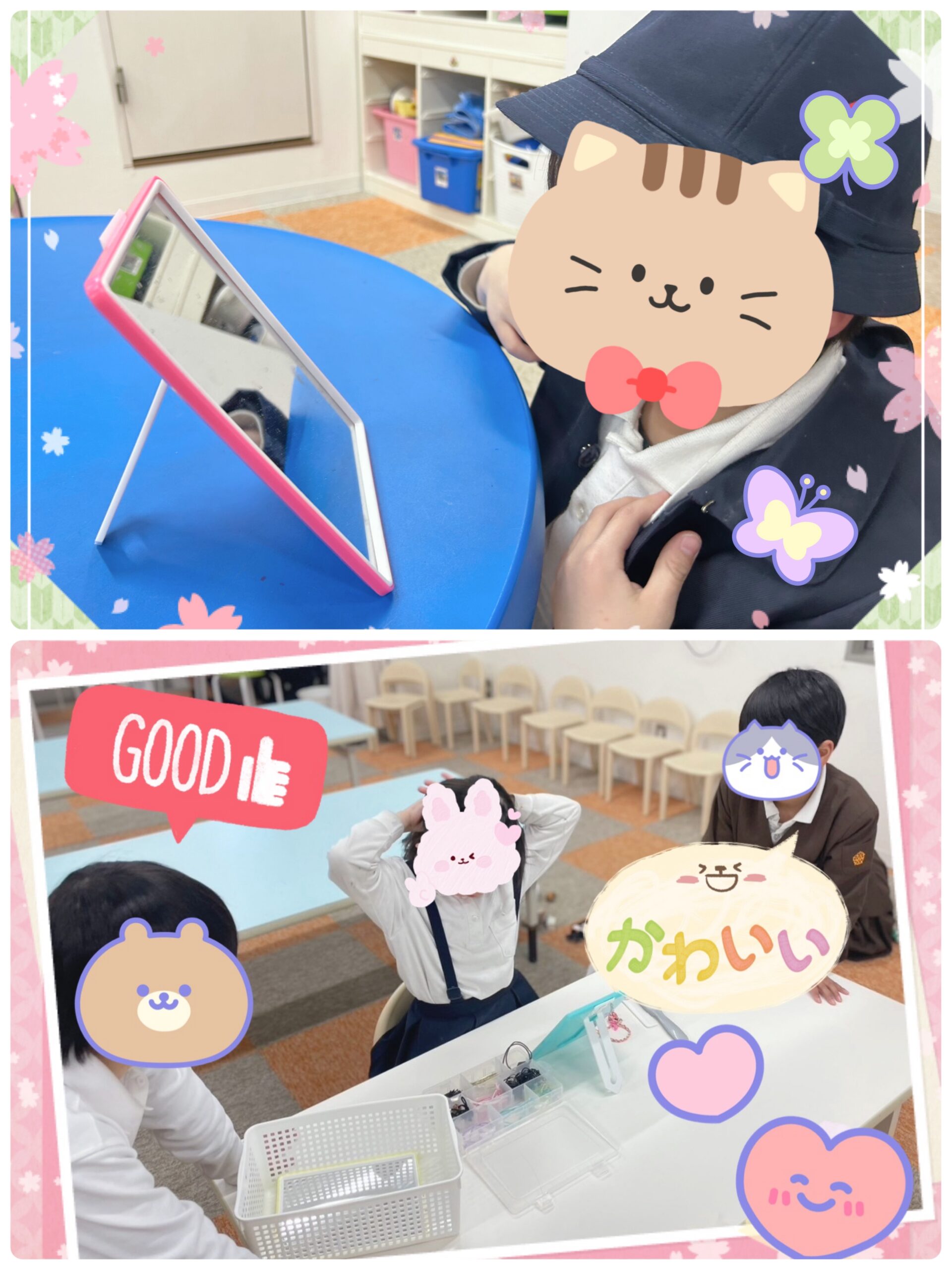 【南堀江】放デイ　SST　身だしなみを整えよう✨