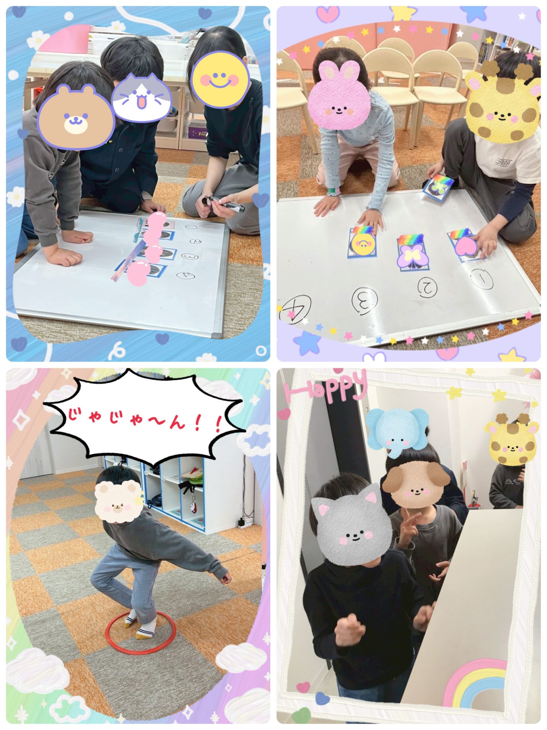 【南堀江】放デイ　SST　順番当てゲーム✨