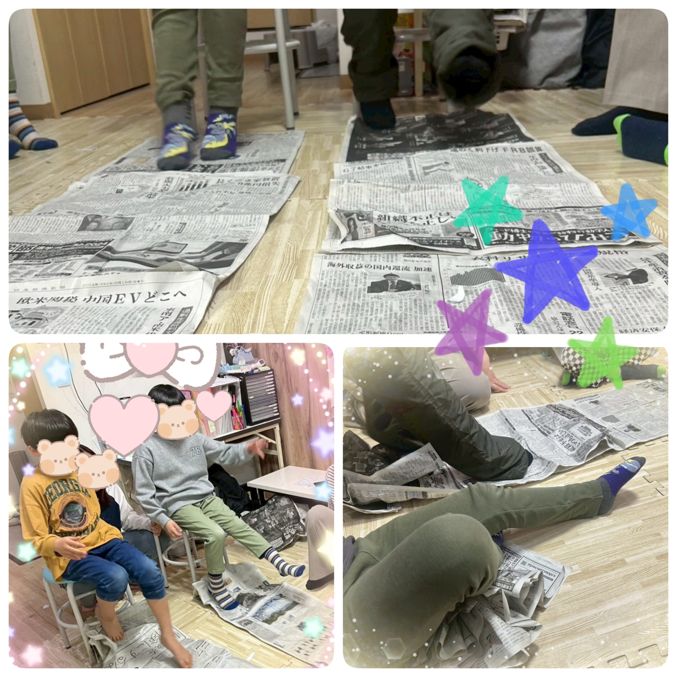 【北堀江】放デイ：公文📖　新聞紙レース📰