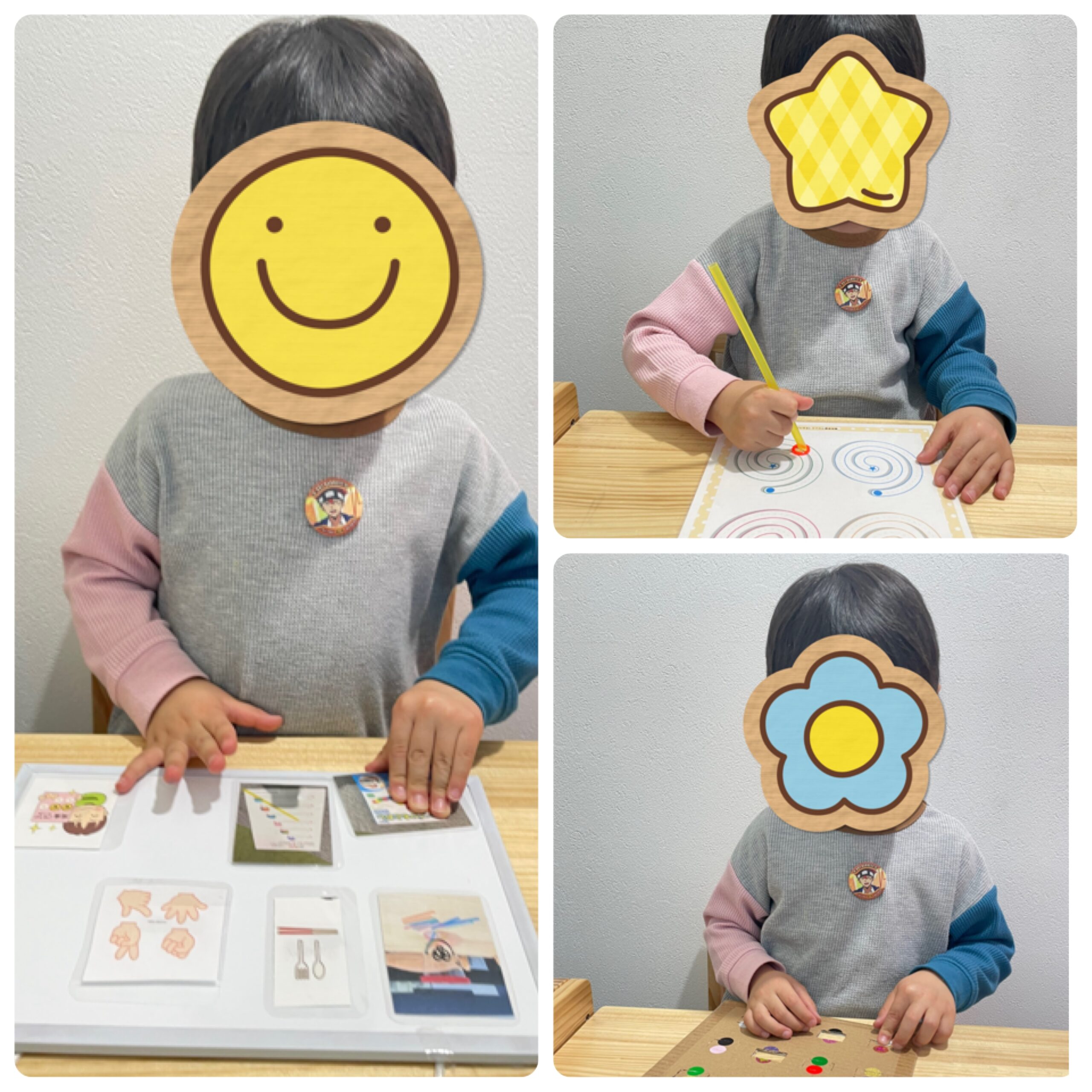 【北堀江】児童発達支援:個別作業療法