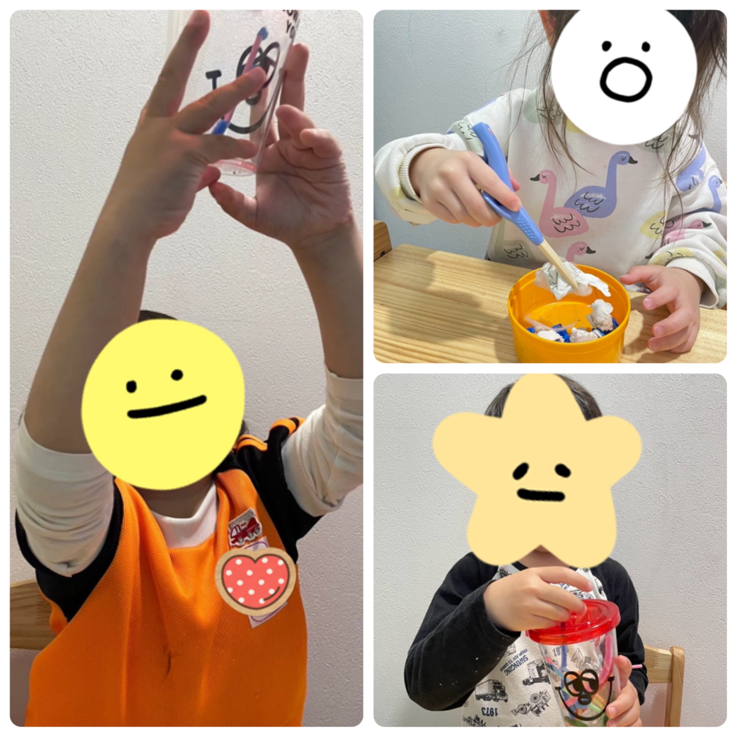 【北堀江】児童発達支援　「メインで使う手とサブで使う手」