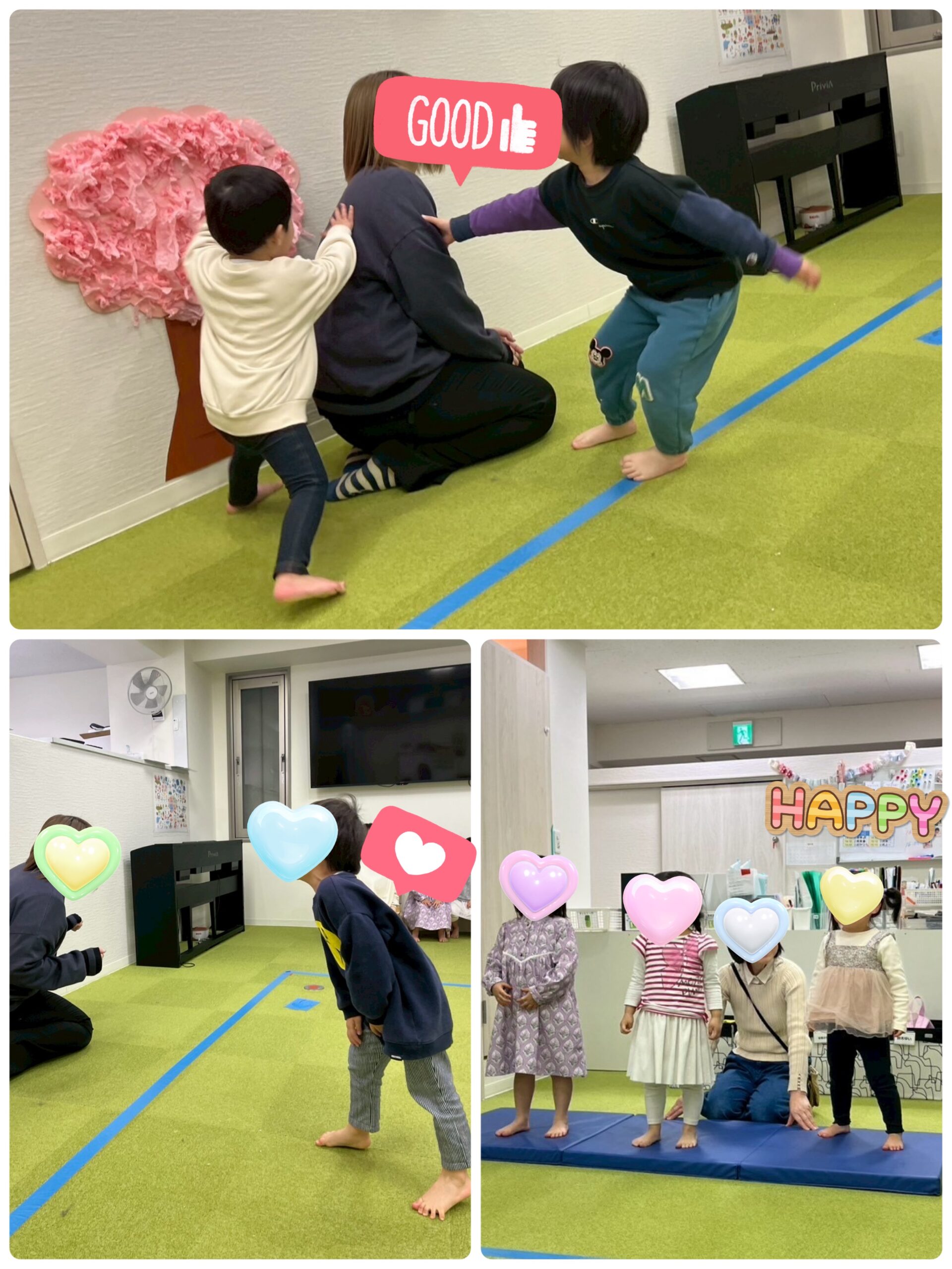 【南堀江】児童発達支援　だるまさんがころんだ