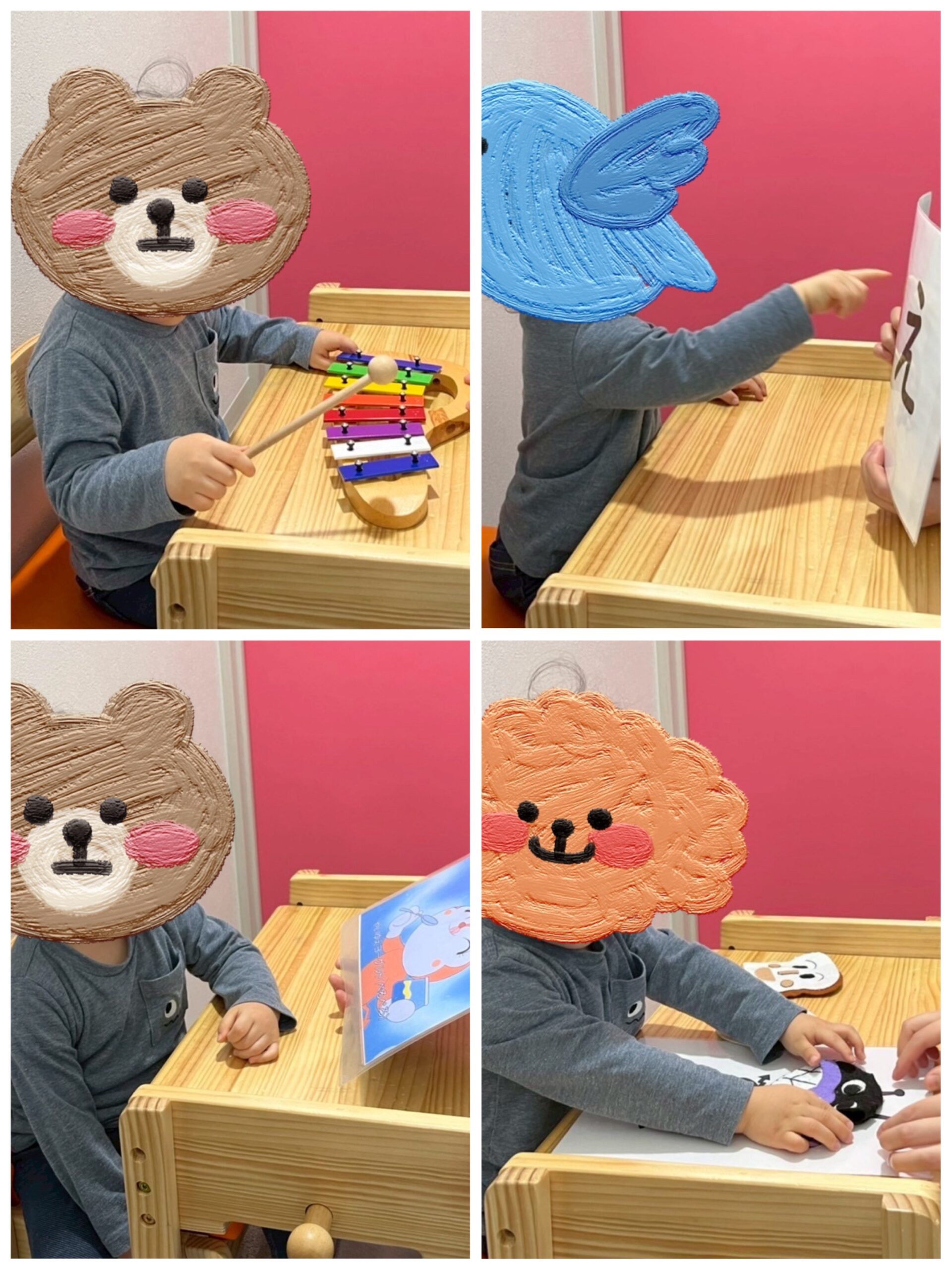 【北堀江】児童発達支援　個別音楽~発語やマッチング~