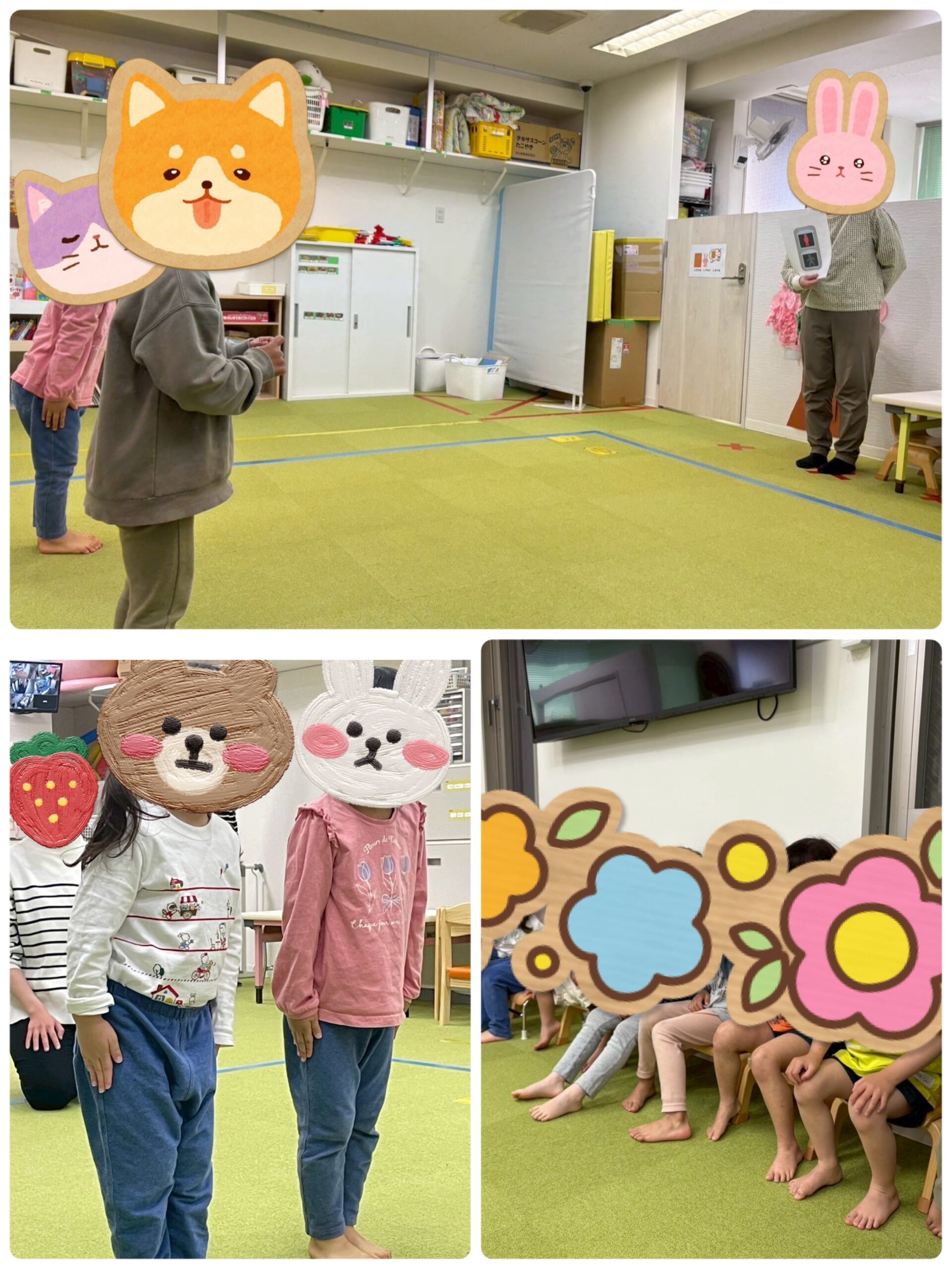 【南堀江】児童発達支援：信号ゲーム🚥