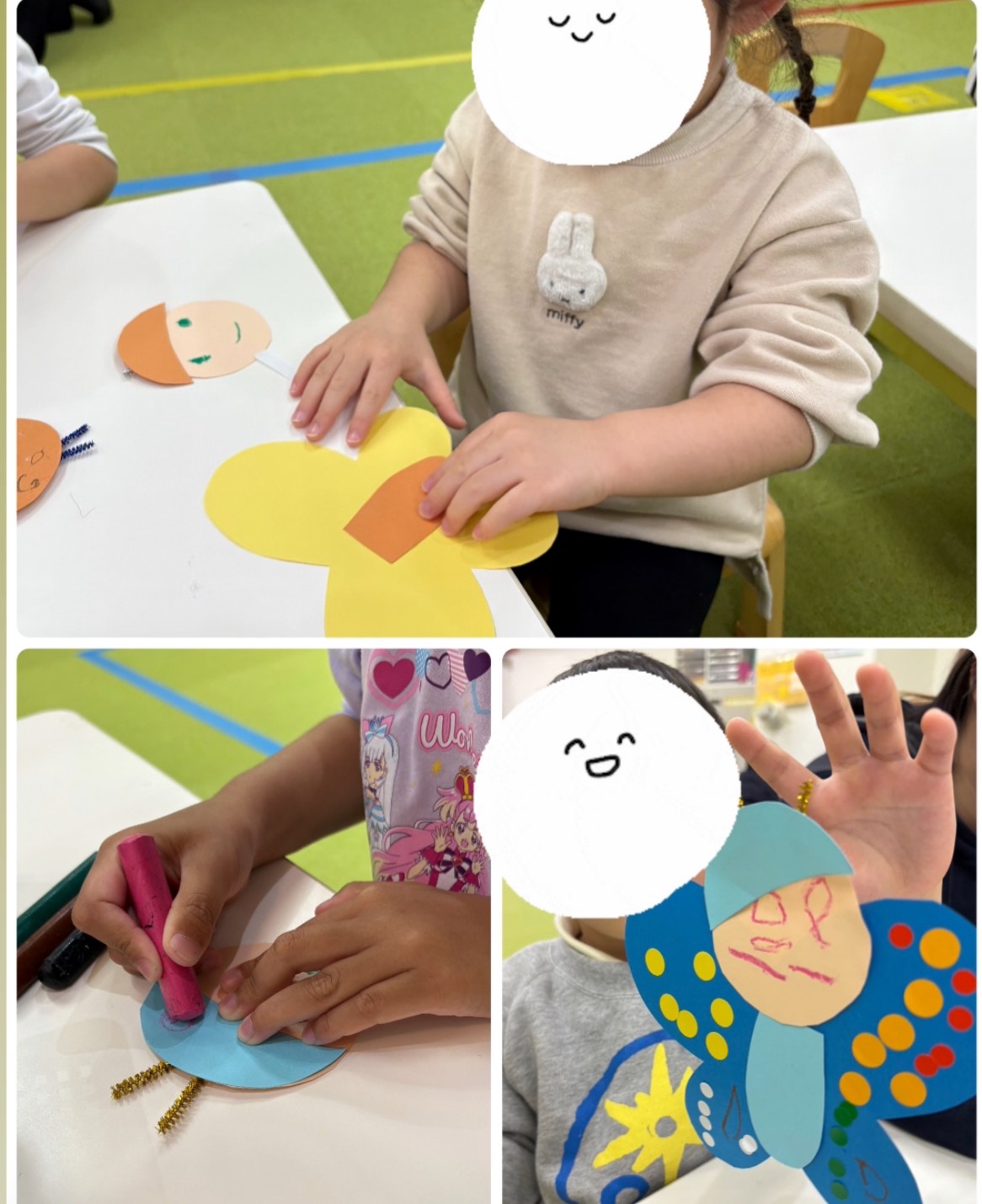 【南堀江】児童発達支援　ちょうちょ制作