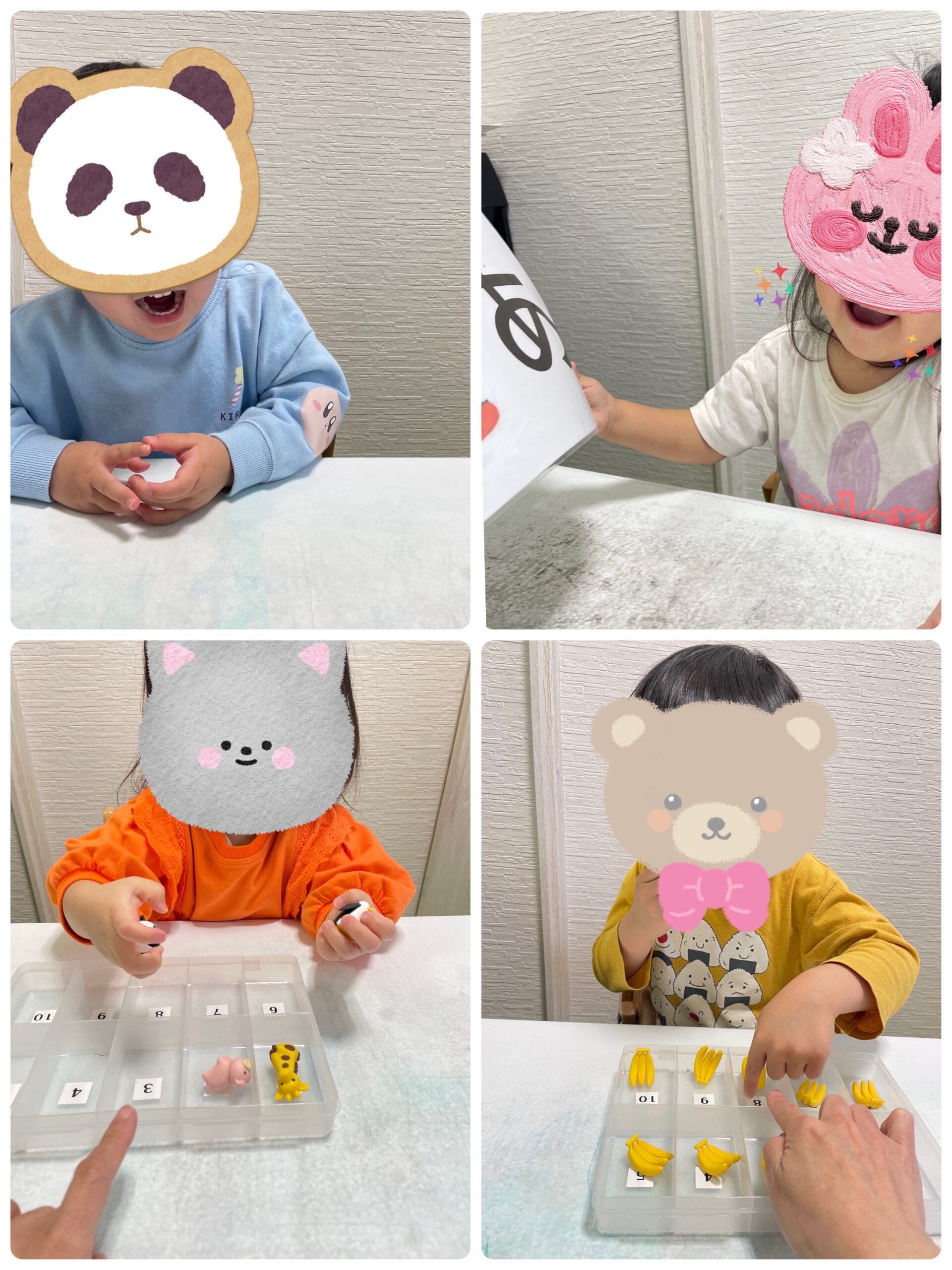 【南堀江】児童発達支援：個別音楽~様々なプログラム~