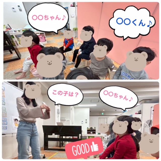 【南堀江】放デイ　音楽の日🎹✨お友だちのリズム🎶