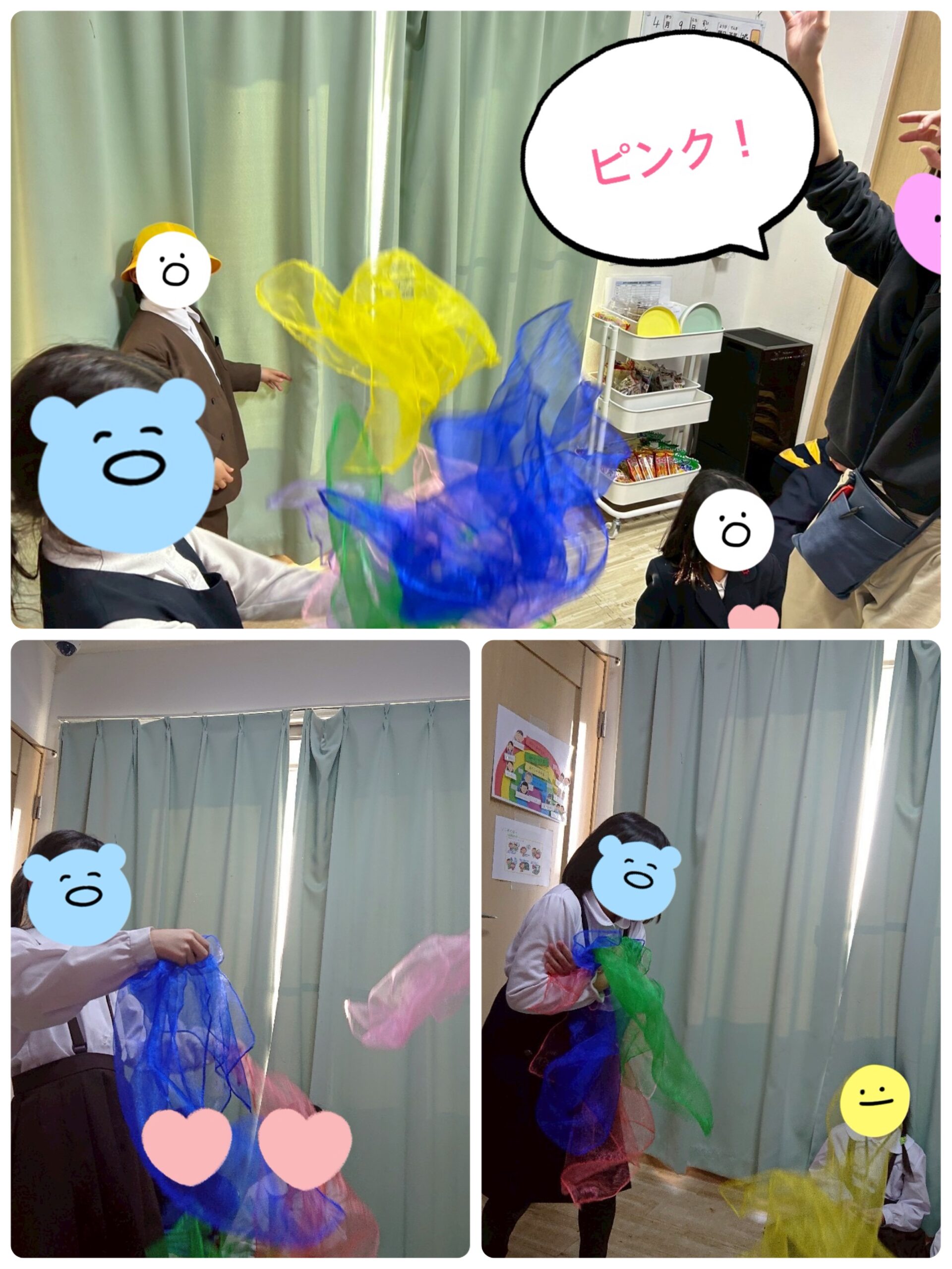 【北堀江】放デイ：公文　布キャッチゲーム！