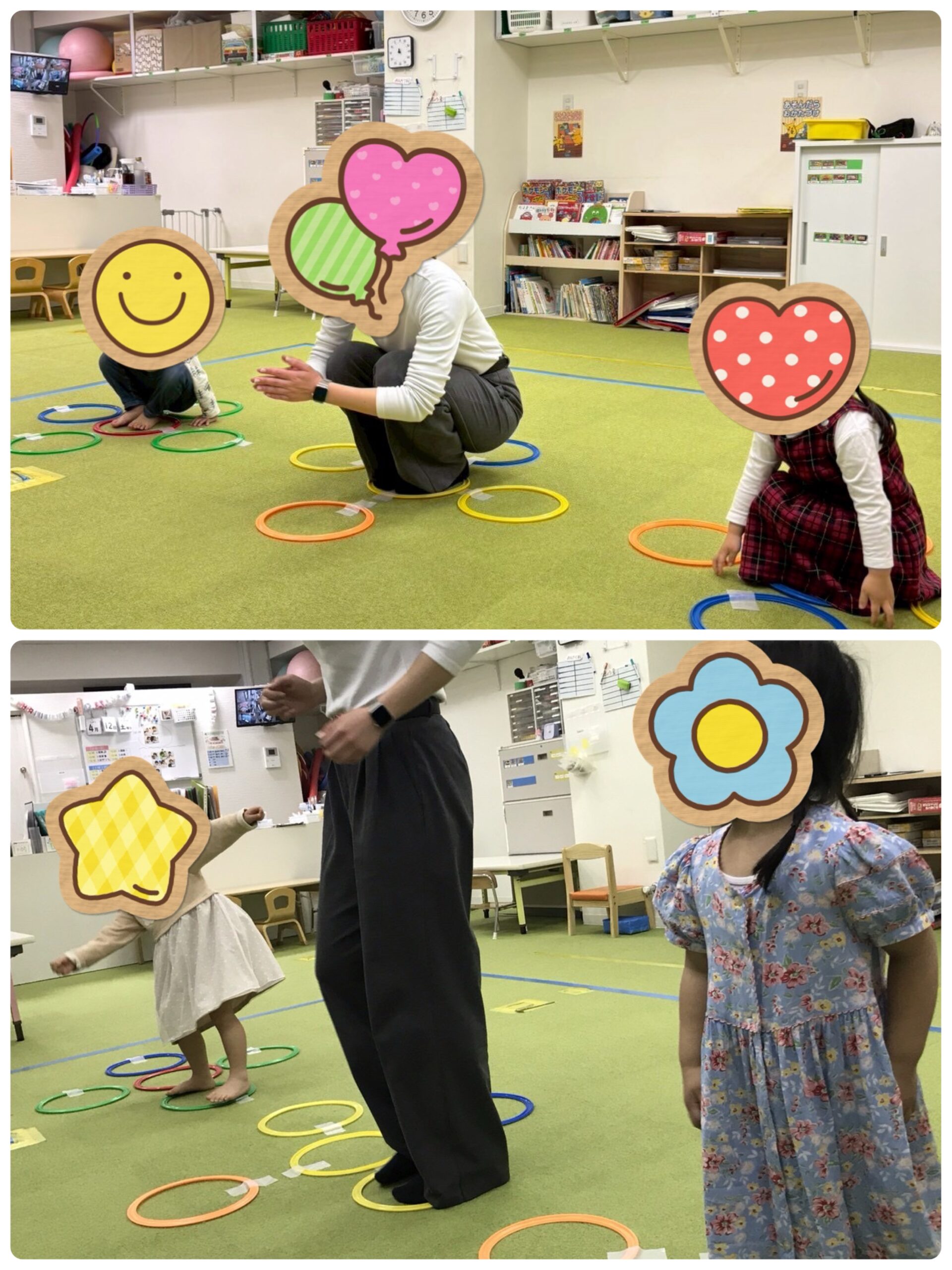 【南堀江】児童発達支援　位置ゲーム➁