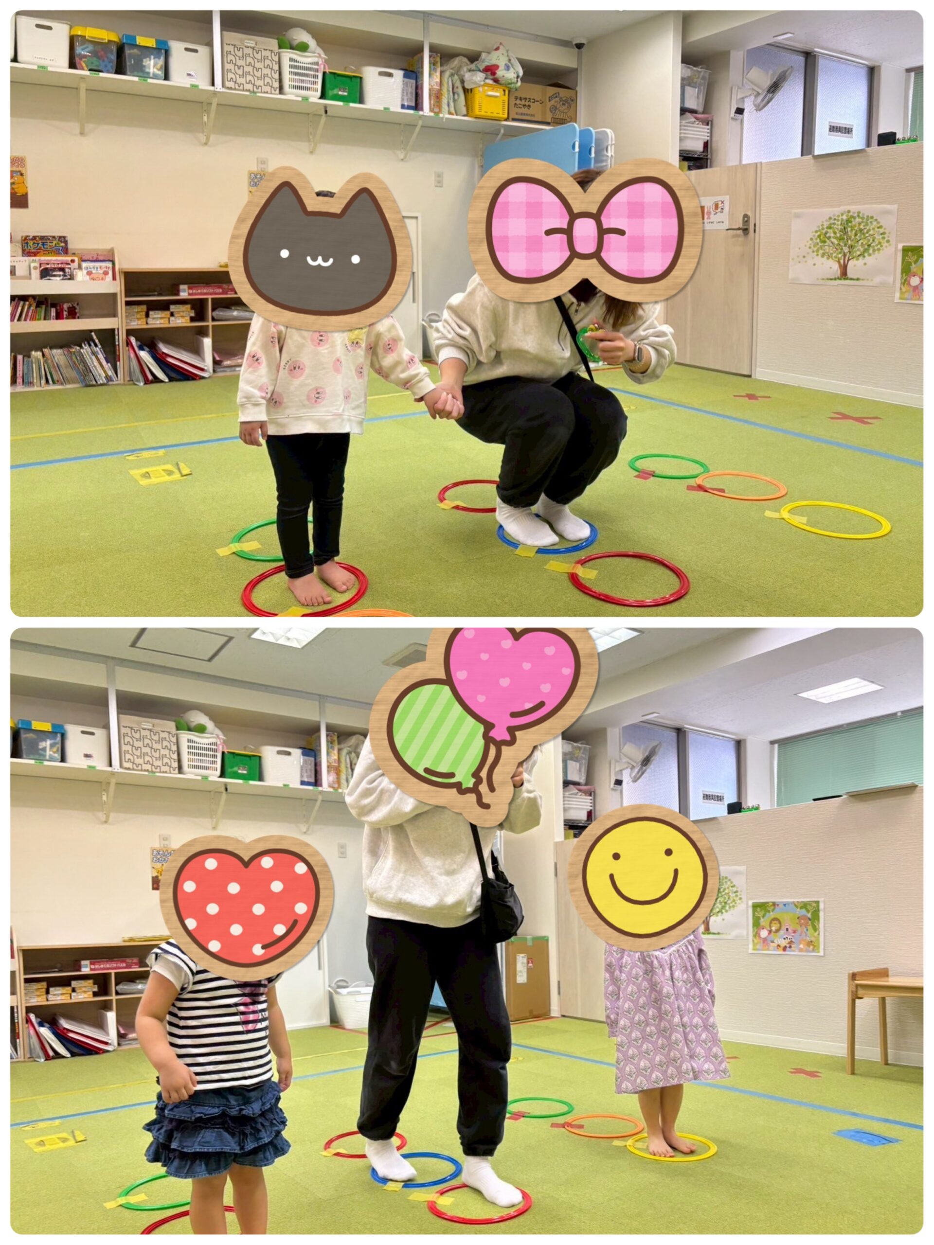 【南堀江】児童発達支援　位置ゲーム③