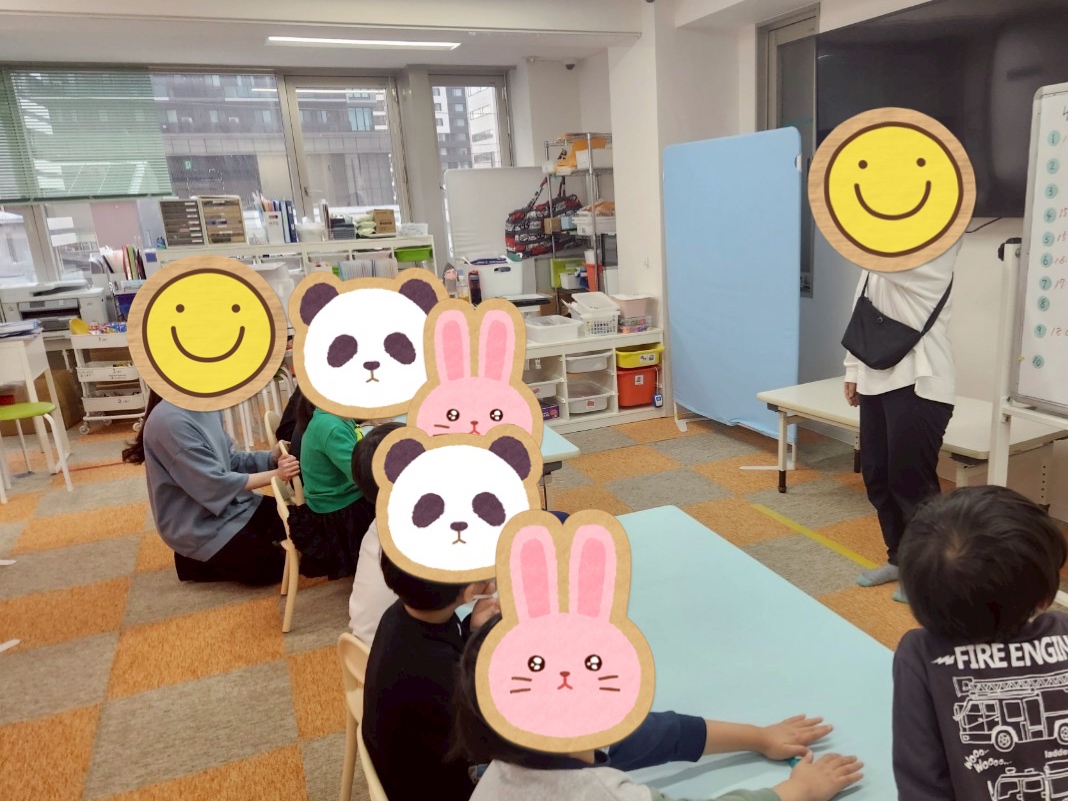 【南堀江】放デイ　SST【自己紹介☺・施設での過ごし方とルール説明🌸】