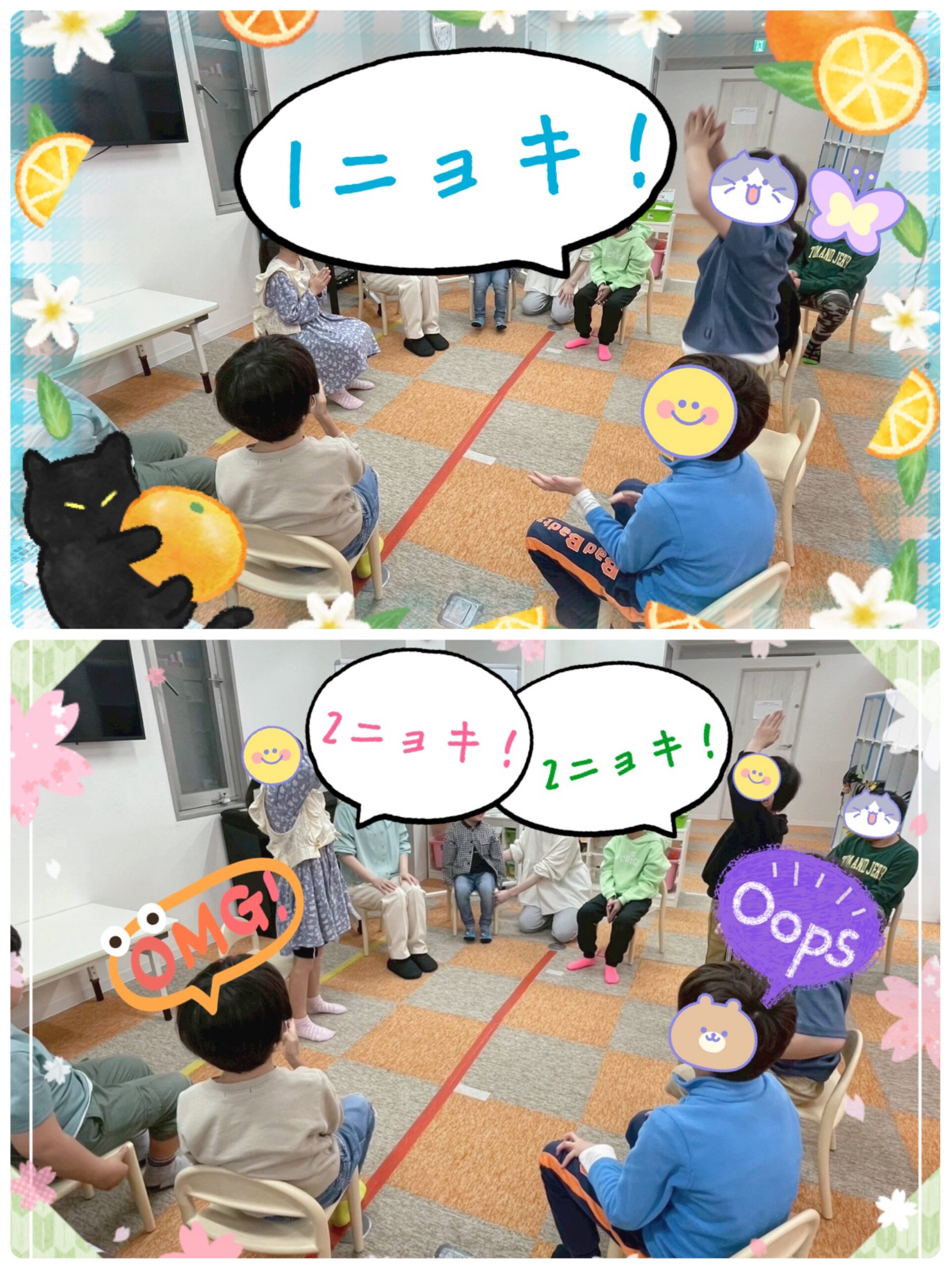 【南堀江】放デイ　SST　 たけのこニョッキ🎵