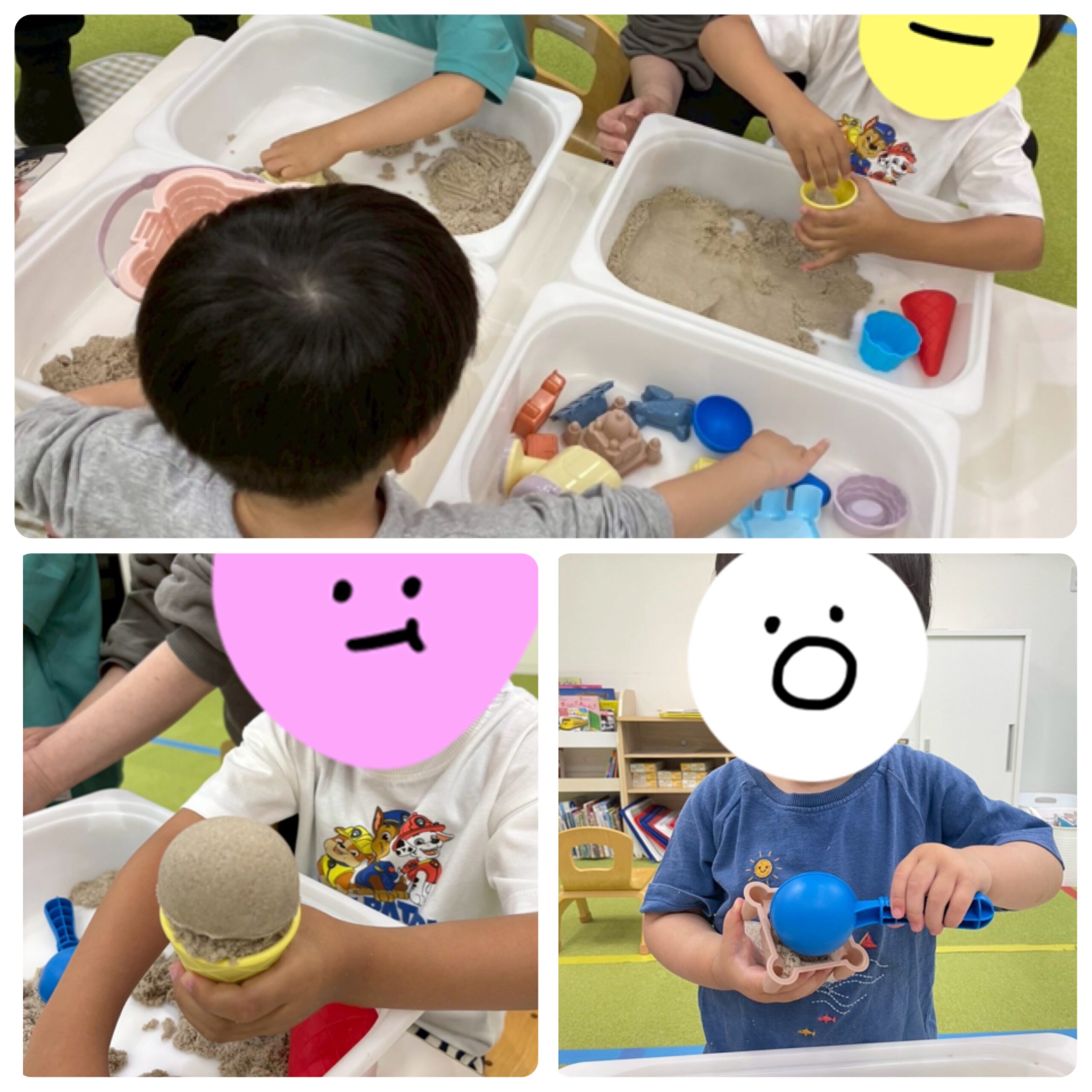 【南堀江】児童発達支援：感覚遊び〈キネティックサンド〉