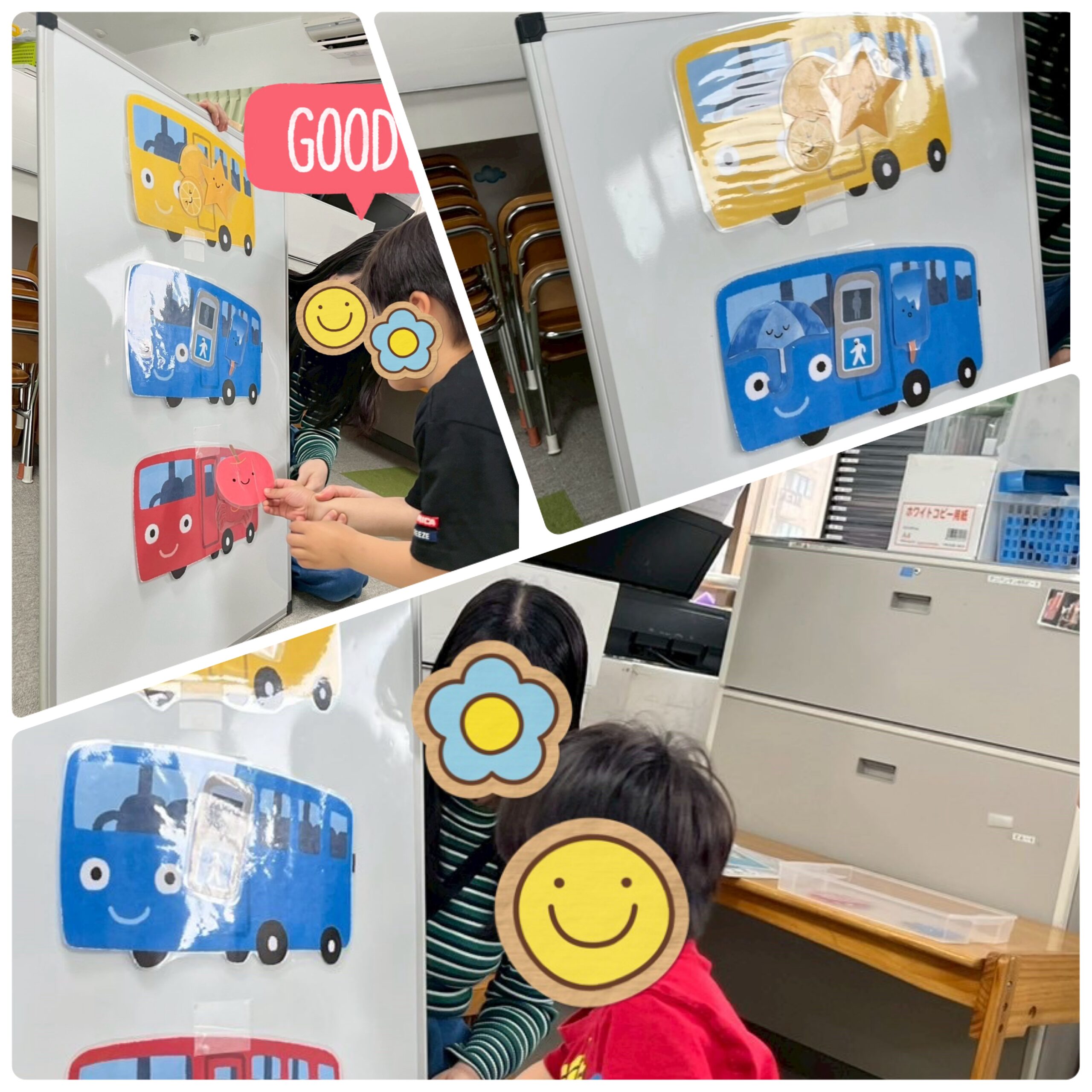 【北堀江】児童発達支援 集団音楽♫