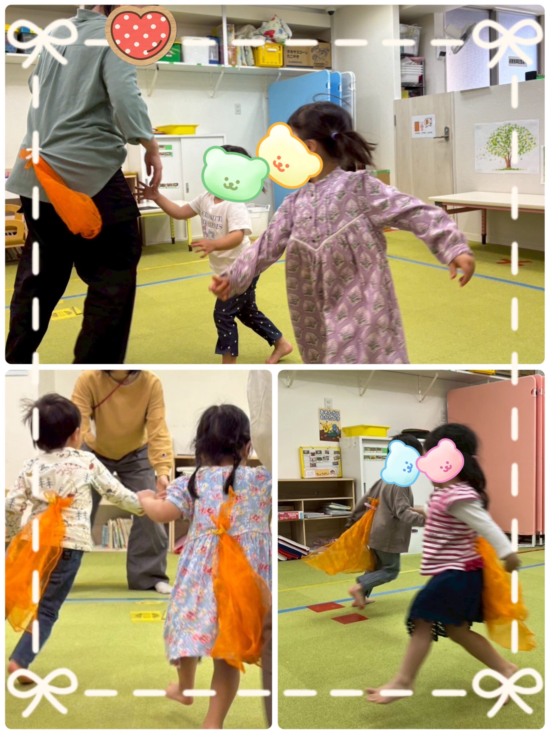 【南堀江】児童発達支援　しっぽ取り