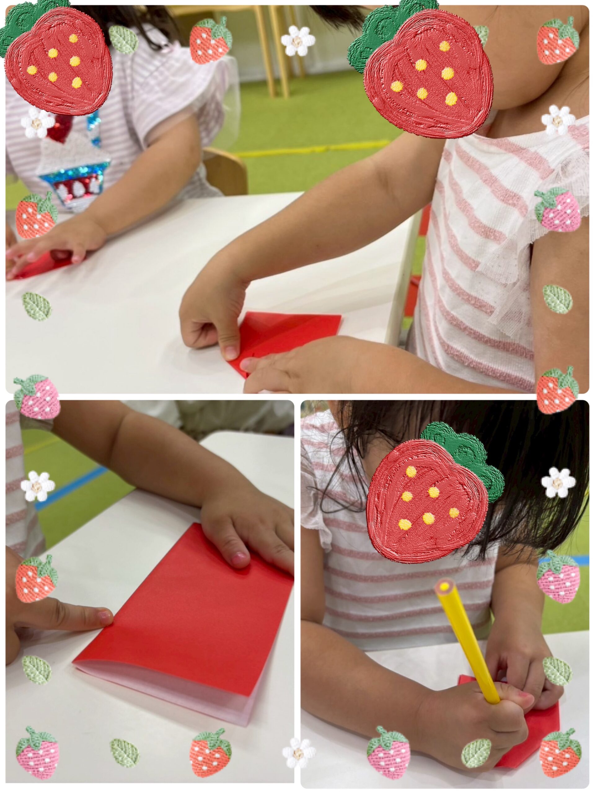 【南堀江】児童発達支援　いちご制作