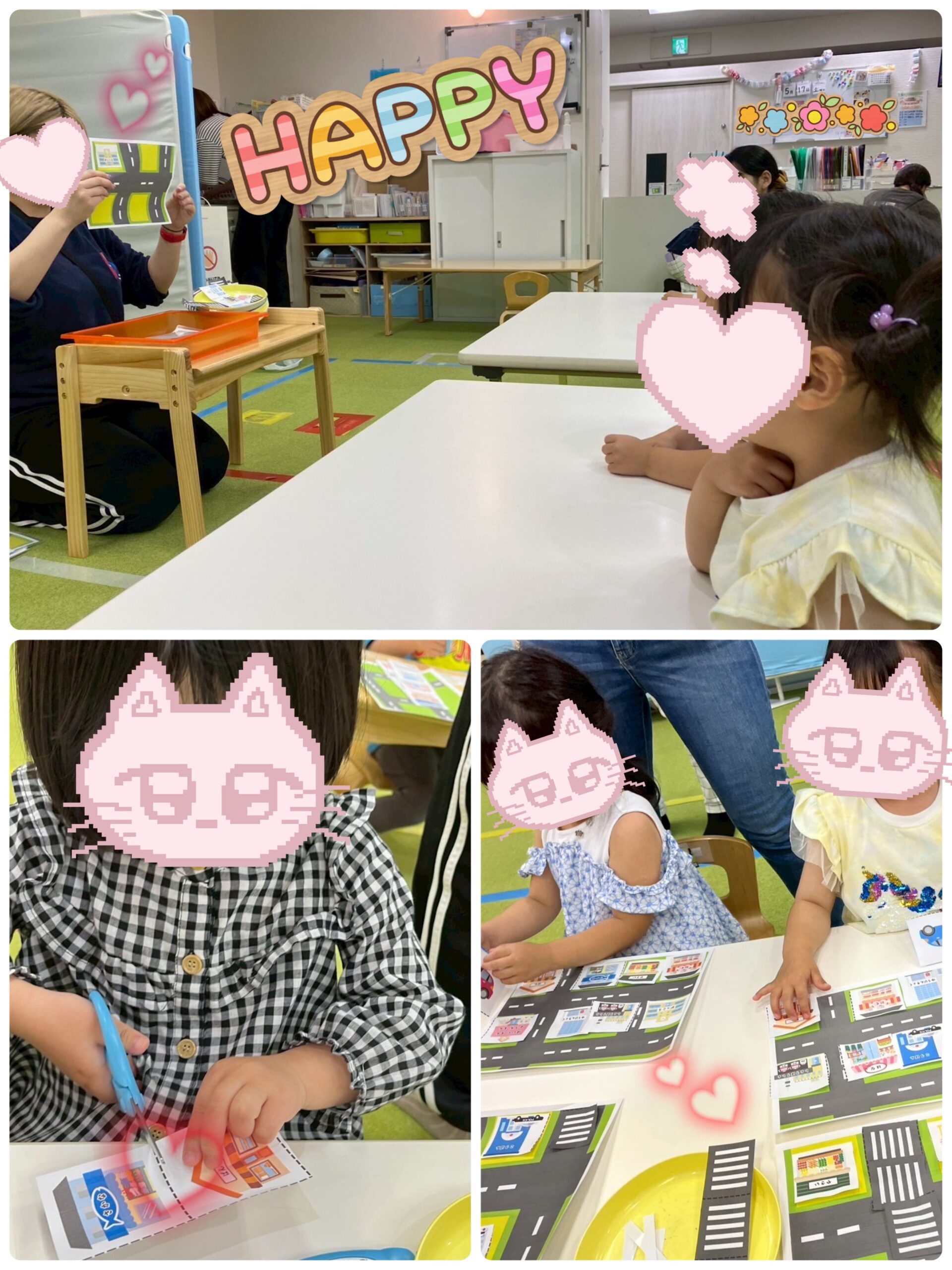 【南堀江】児童発達支援　街づくり制作