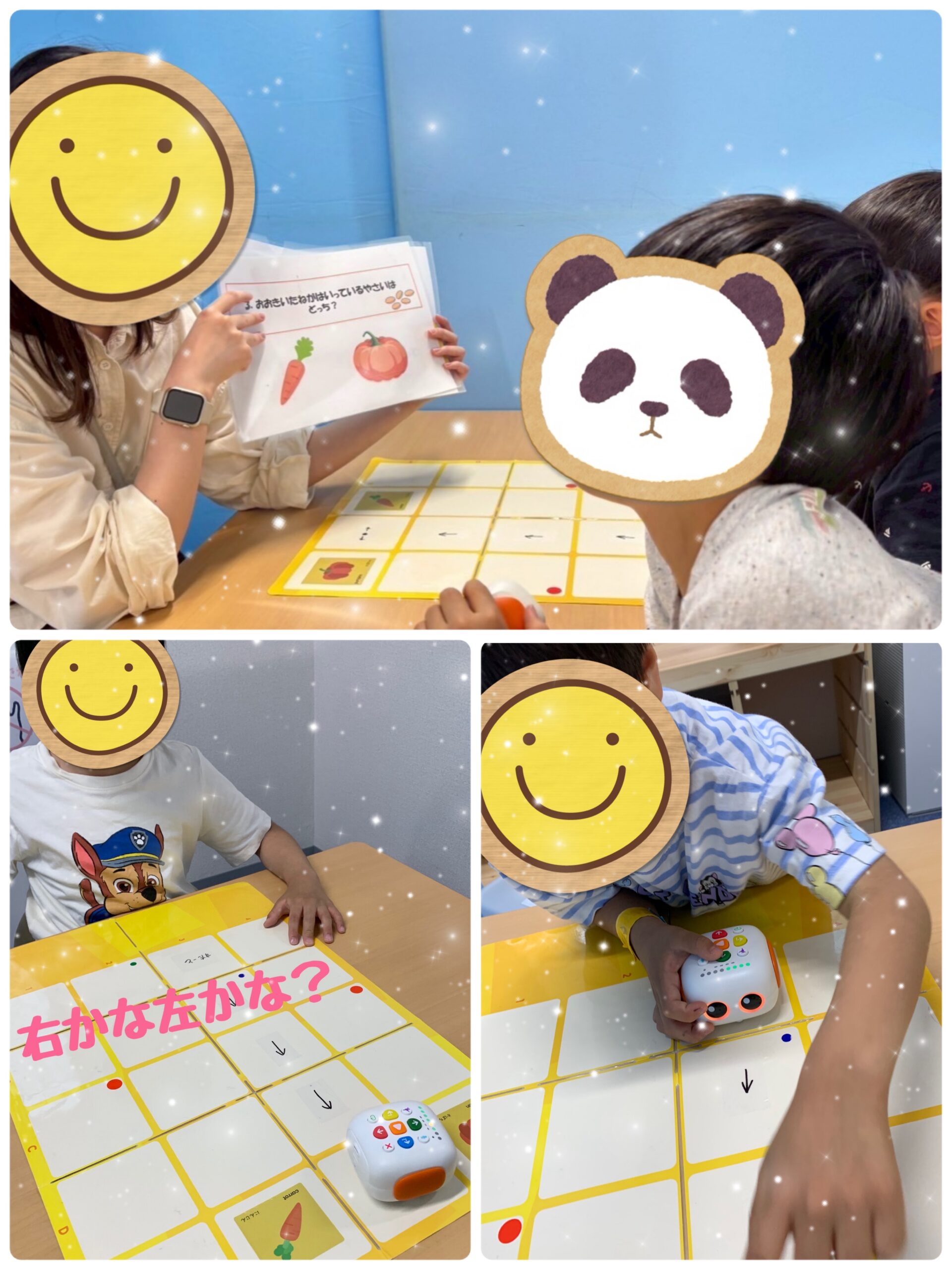 【ハッピープラス南堀江】～プログラミング🤖～にんじん・かぼちゃクイズ🥕🎃