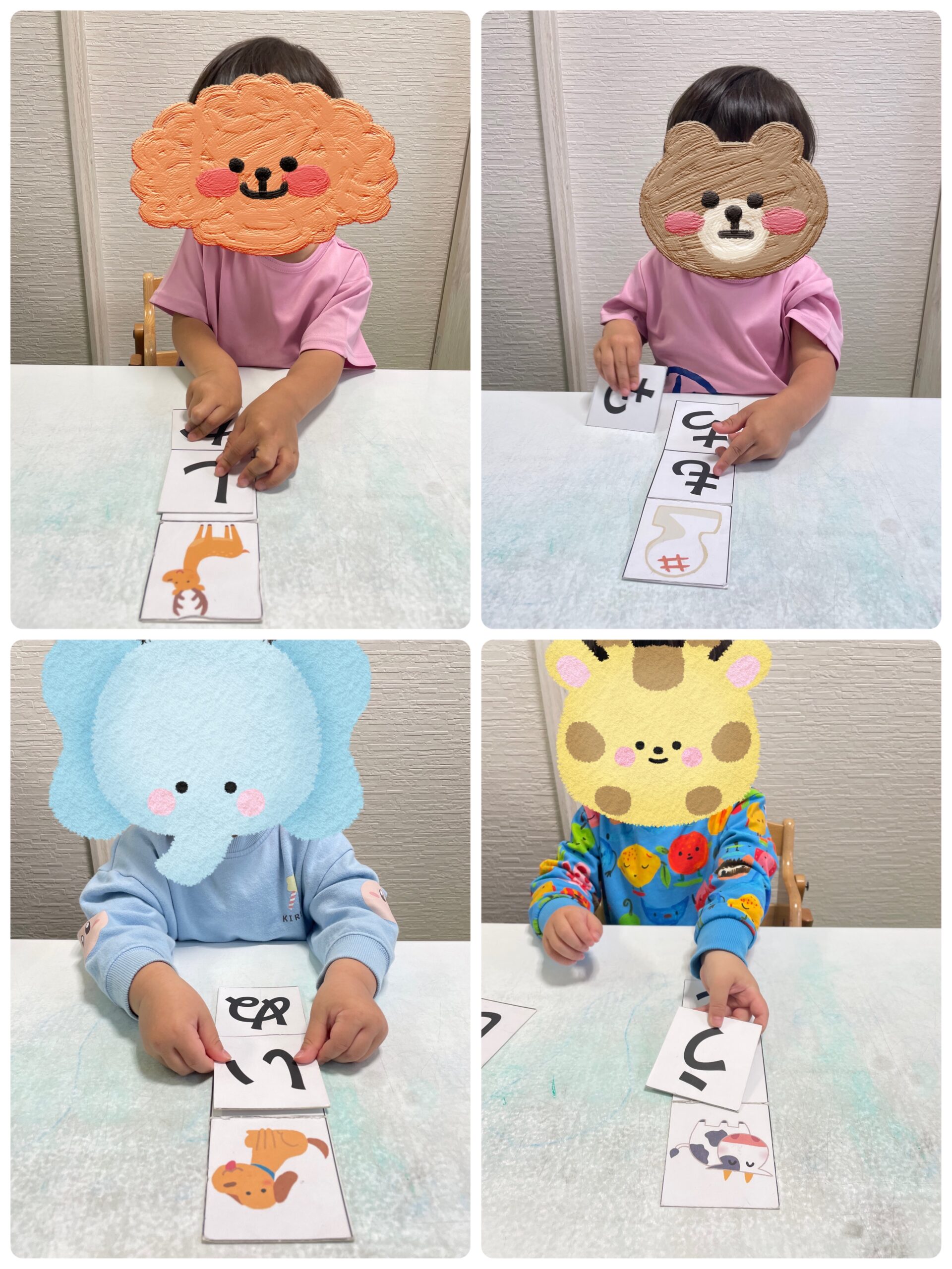 【南堀江】児童発達支援：個別音楽～2音節～