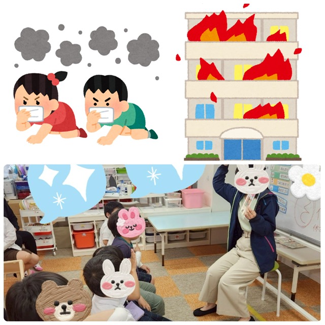 【南堀江】放デイ　防災学習💡✨